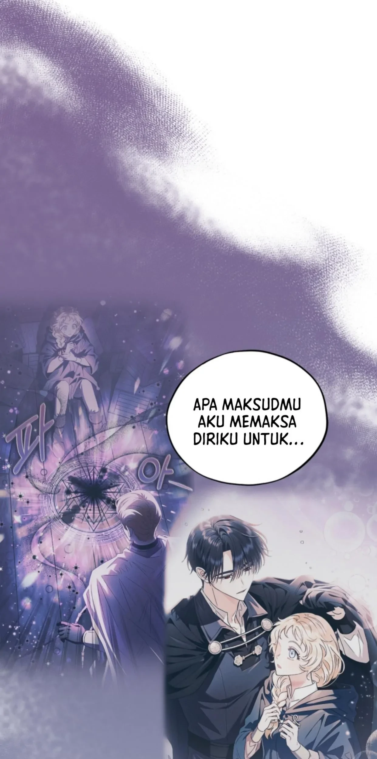 I Will Become the Villain's Poison Taster Chapter 12 - halaman 91