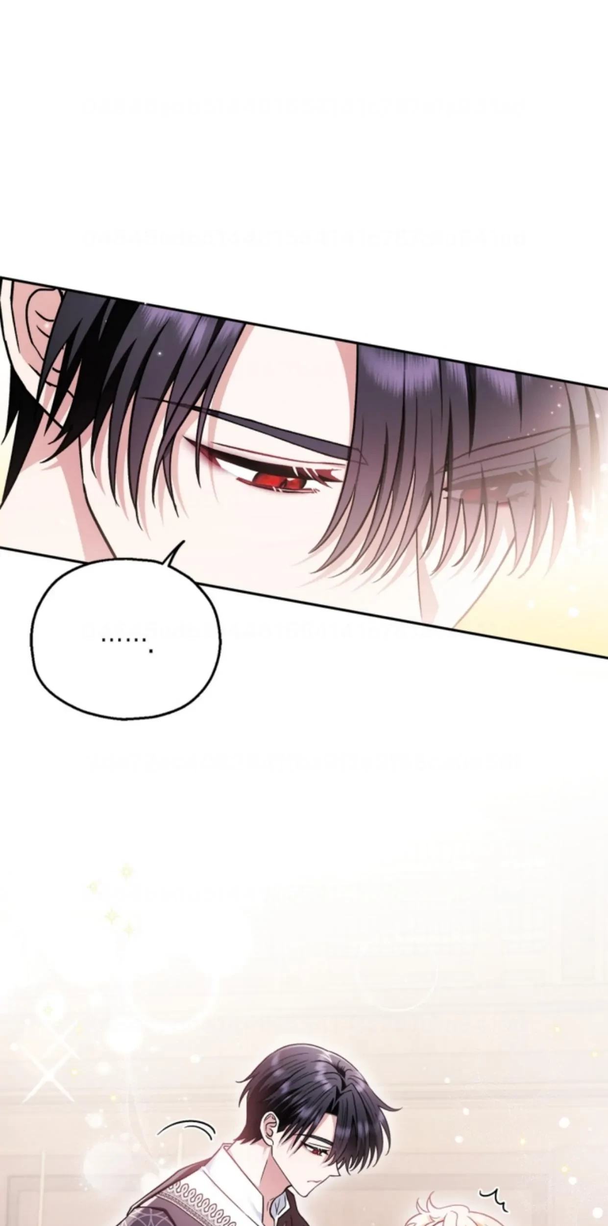 I Will Become the Villain's Poison Taster Chapter 12 - halaman 95
