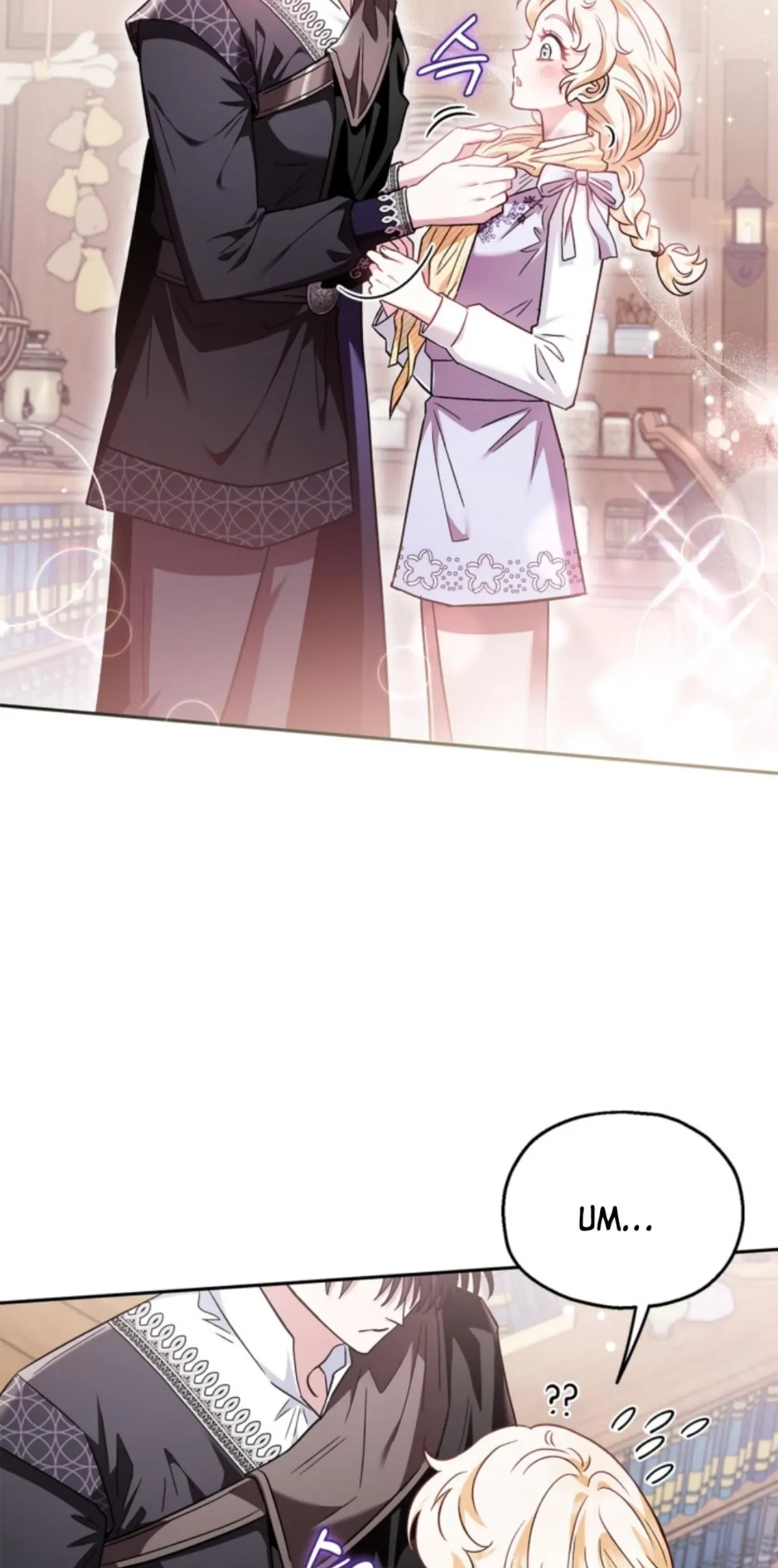 I Will Become the Villain's Poison Taster Chapter 12 - halaman 96