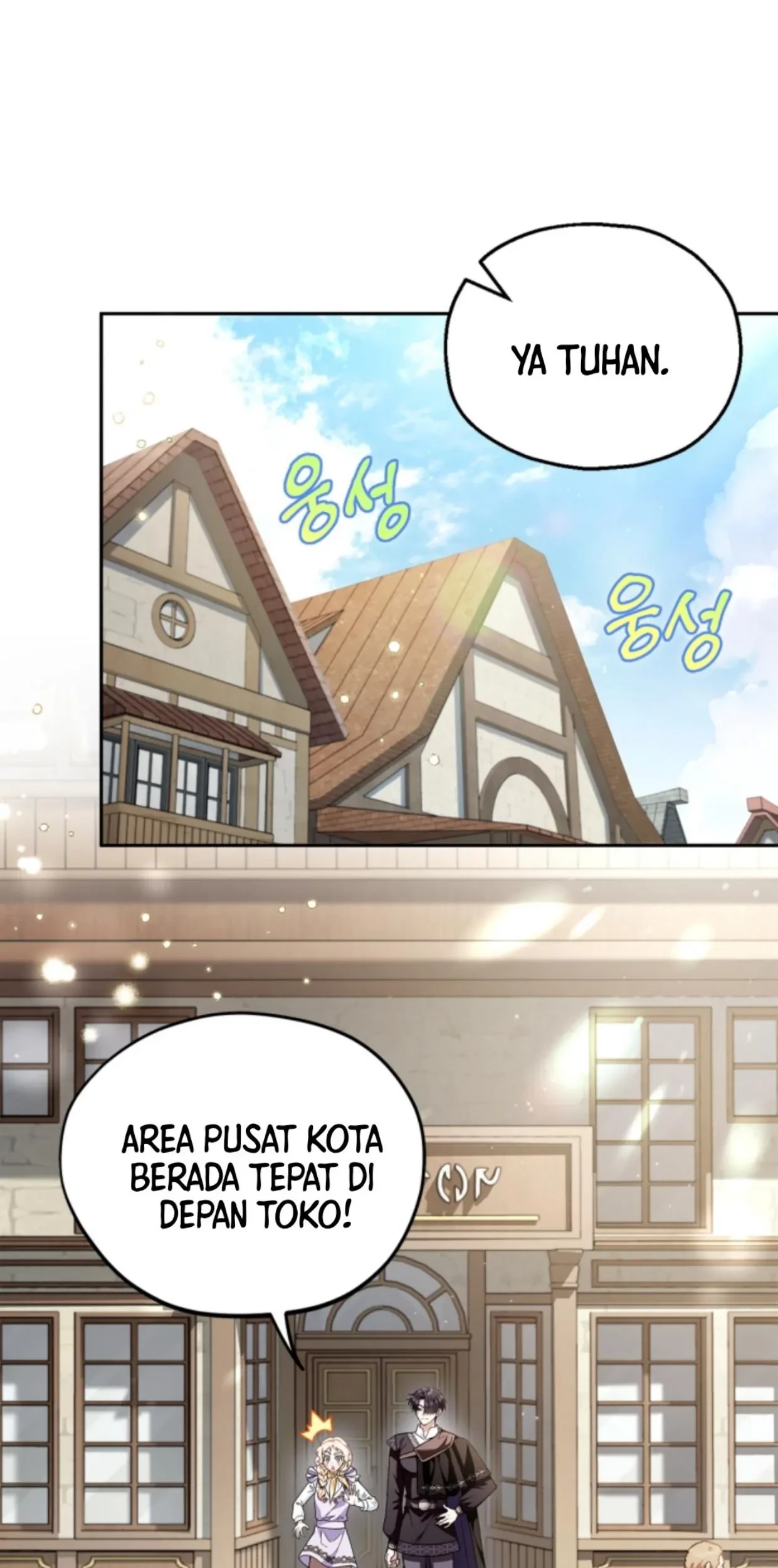 I Will Become the Villain's Poison Taster Chapter 13 - halaman 3