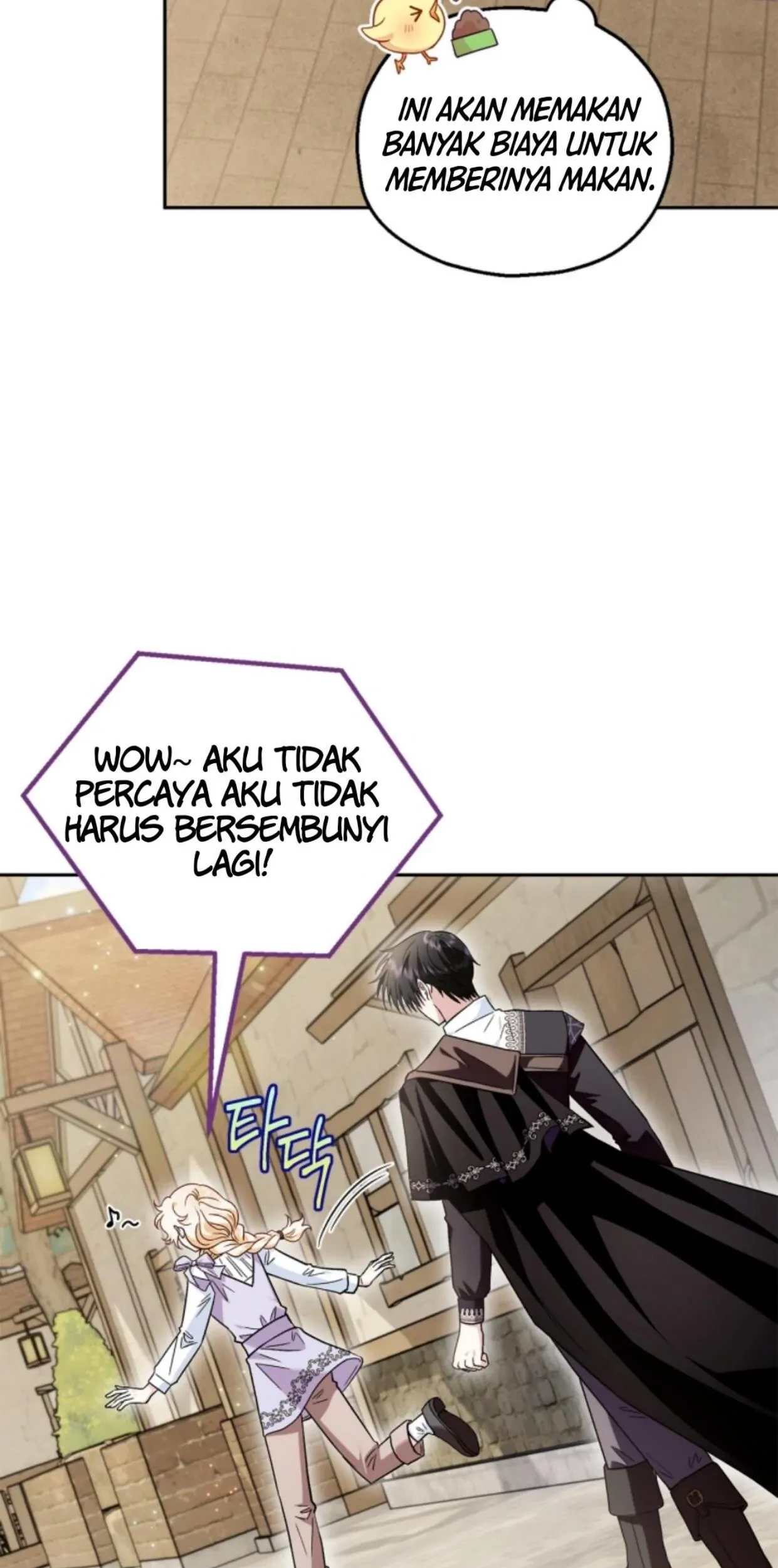 I Will Become the Villain's Poison Taster Chapter 13 - halaman 42