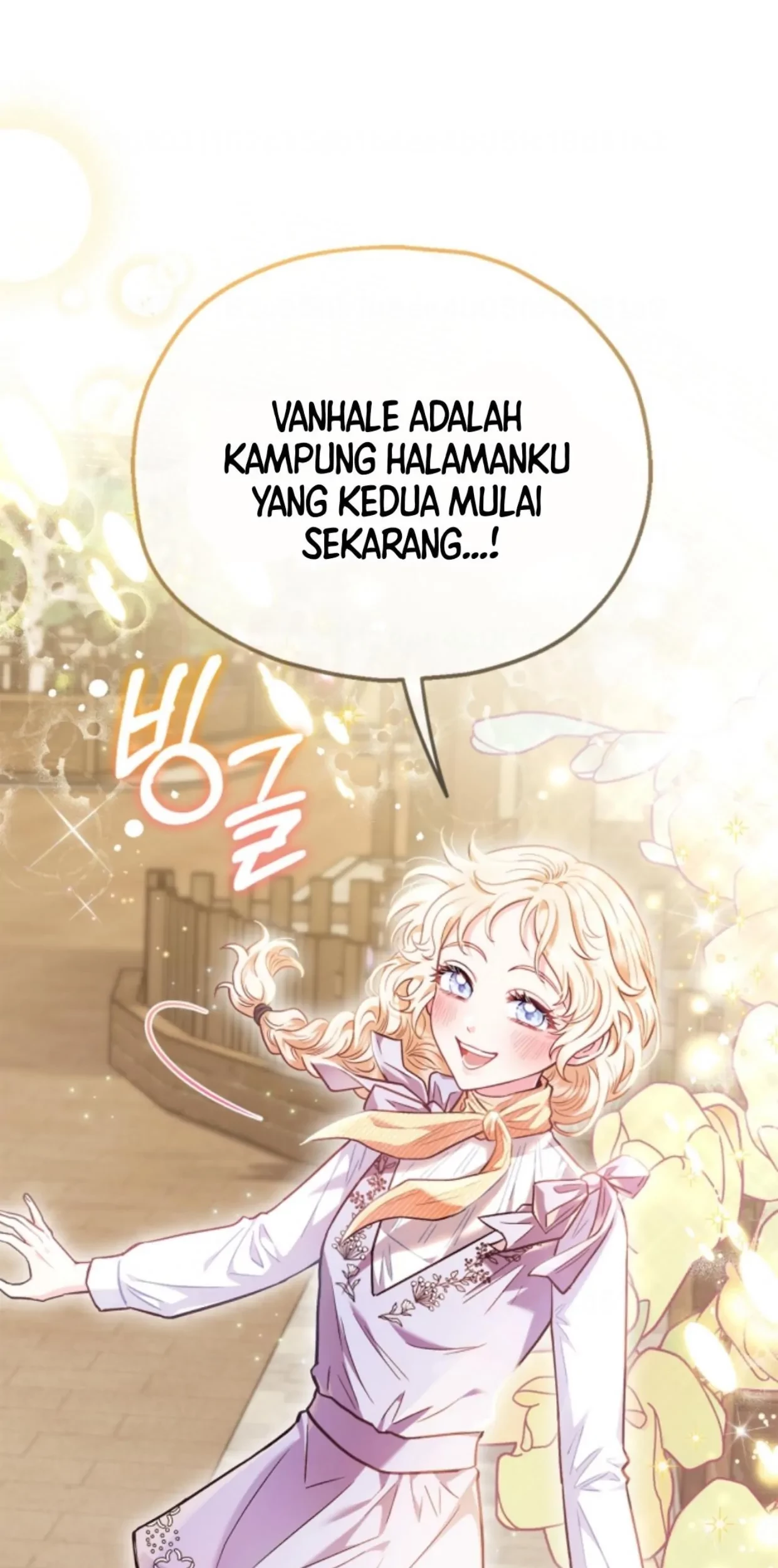 I Will Become the Villain's Poison Taster Chapter 13 - halaman 44