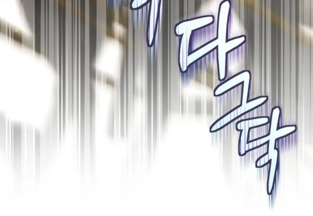 I Will Become the Villain's Poison Taster Chapter 13 - halaman 50