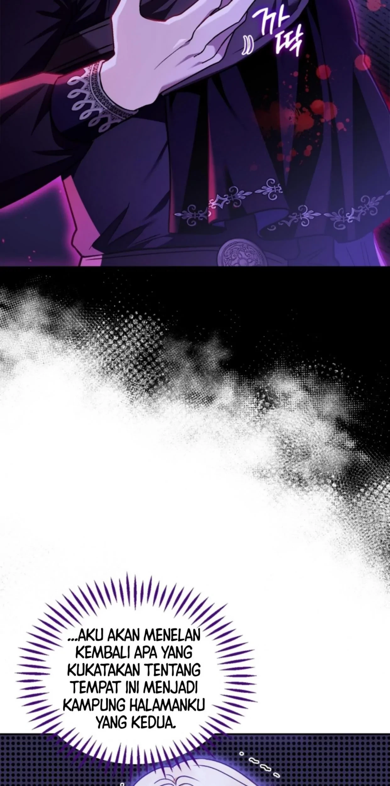 I Will Become the Villain's Poison Taster Chapter 13 - halaman 63