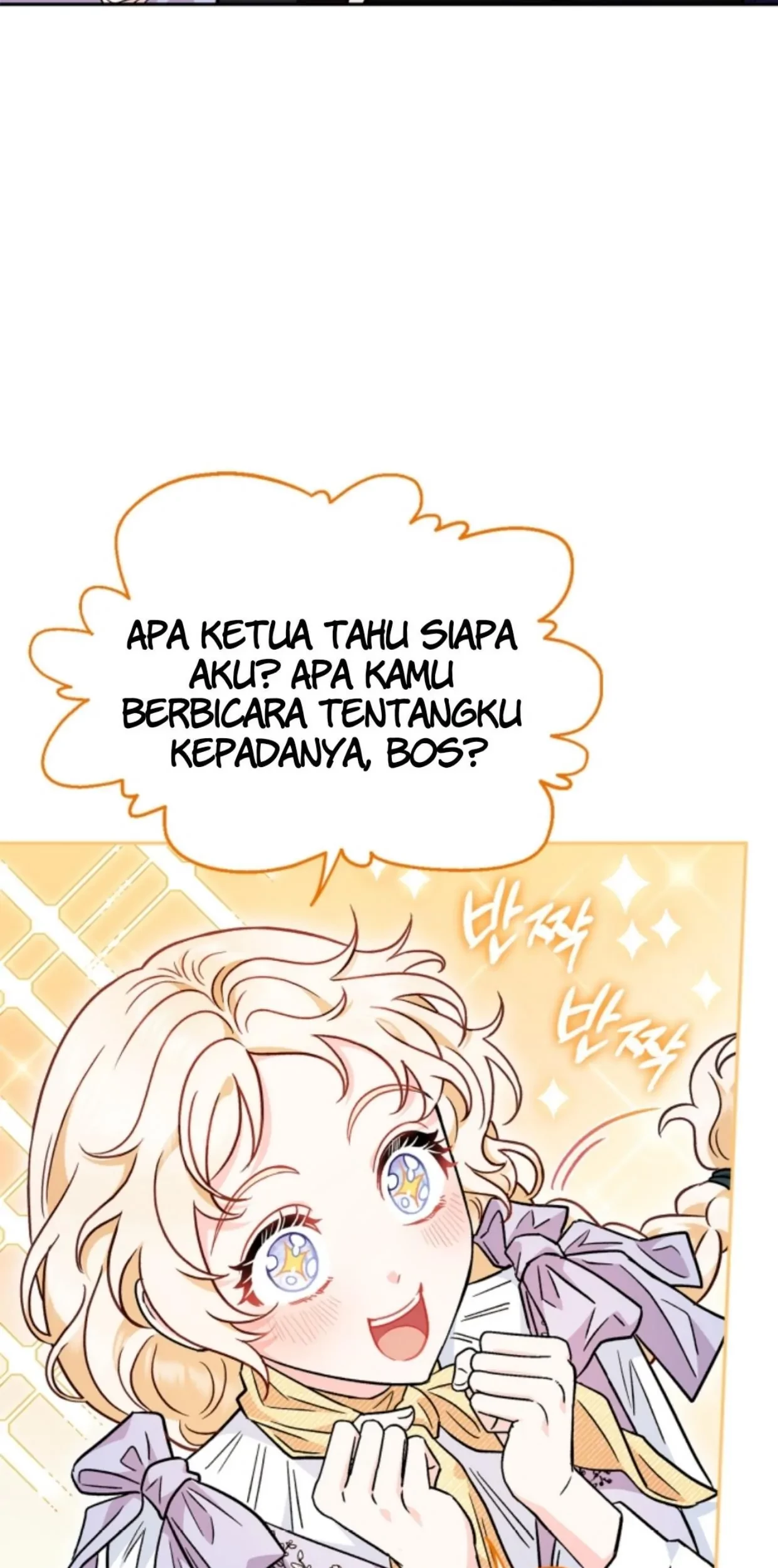 I Will Become the Villain's Poison Taster Chapter 13 - halaman 75
