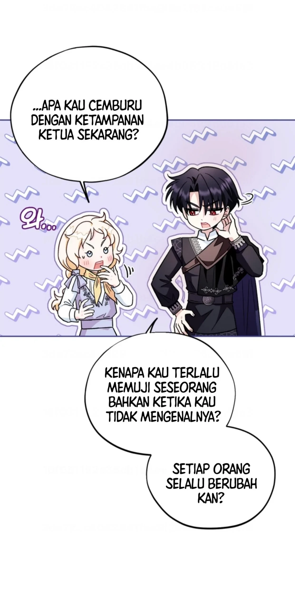 I Will Become the Villain's Poison Taster Chapter 13 - halaman 91