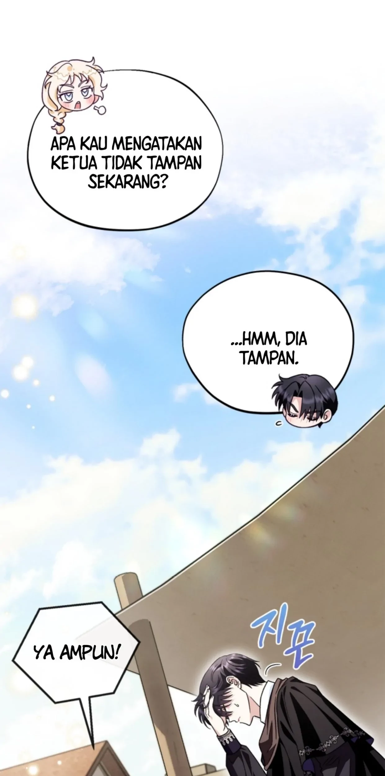 I Will Become the Villain's Poison Taster Chapter 13 - halaman 92
