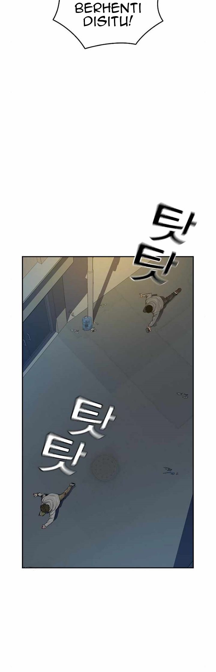 I Will Become the Villain's Poison Taster Chapter 14 - halaman 11