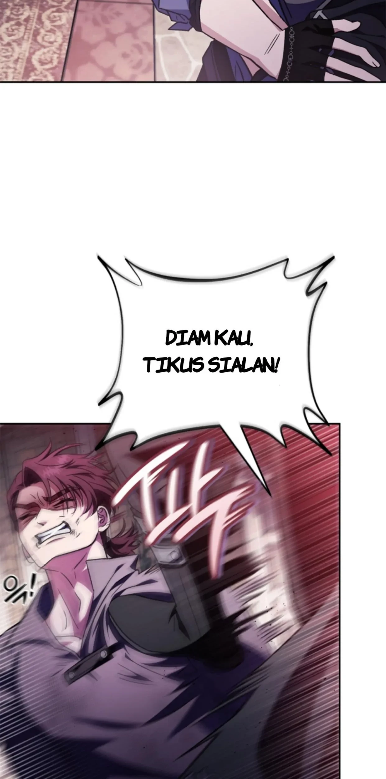 I Will Become the Villain's Poison Taster Chapter 14 - halaman 112