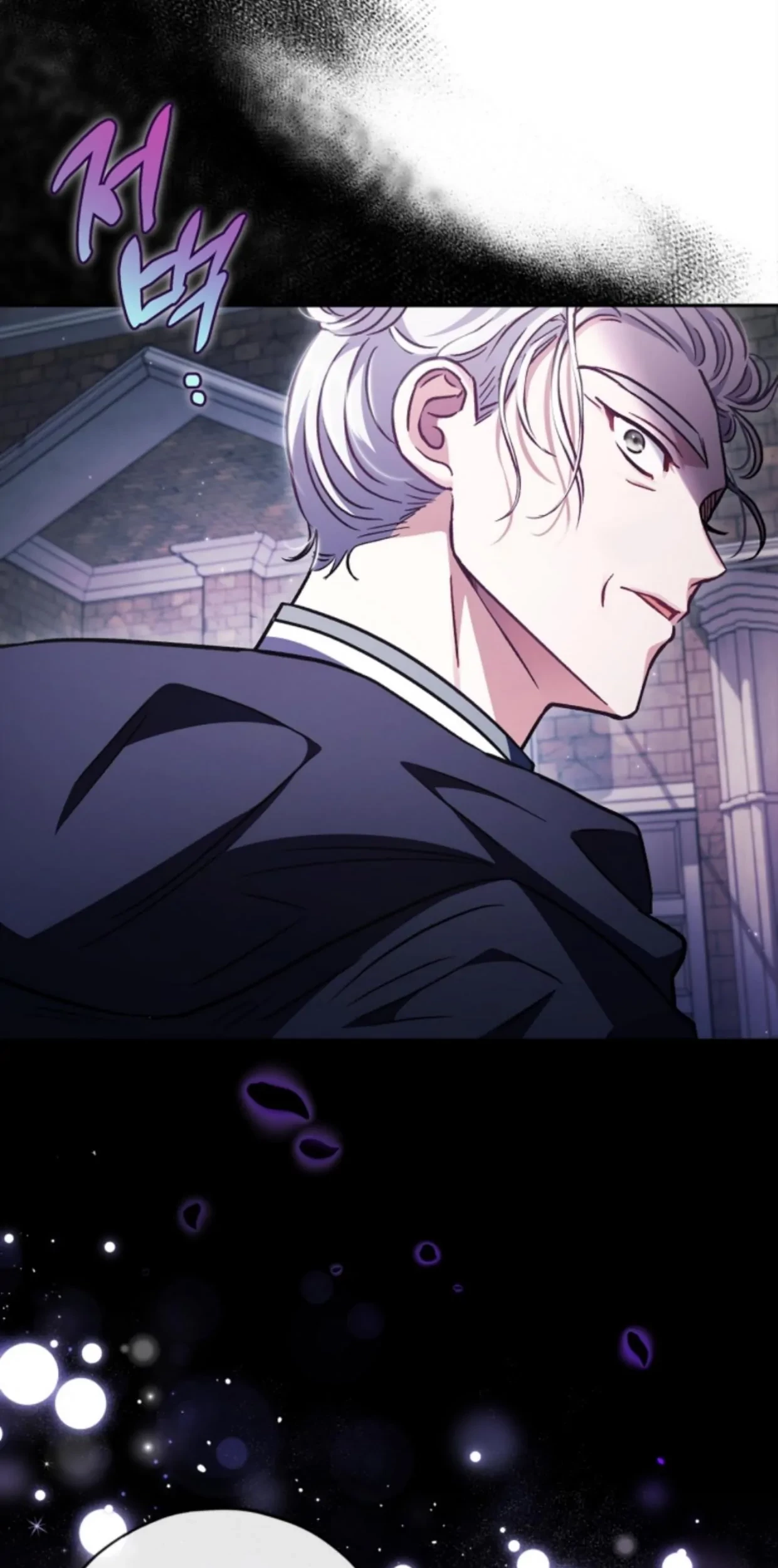 I Will Become the Villain's Poison Taster Chapter 14 - halaman 119