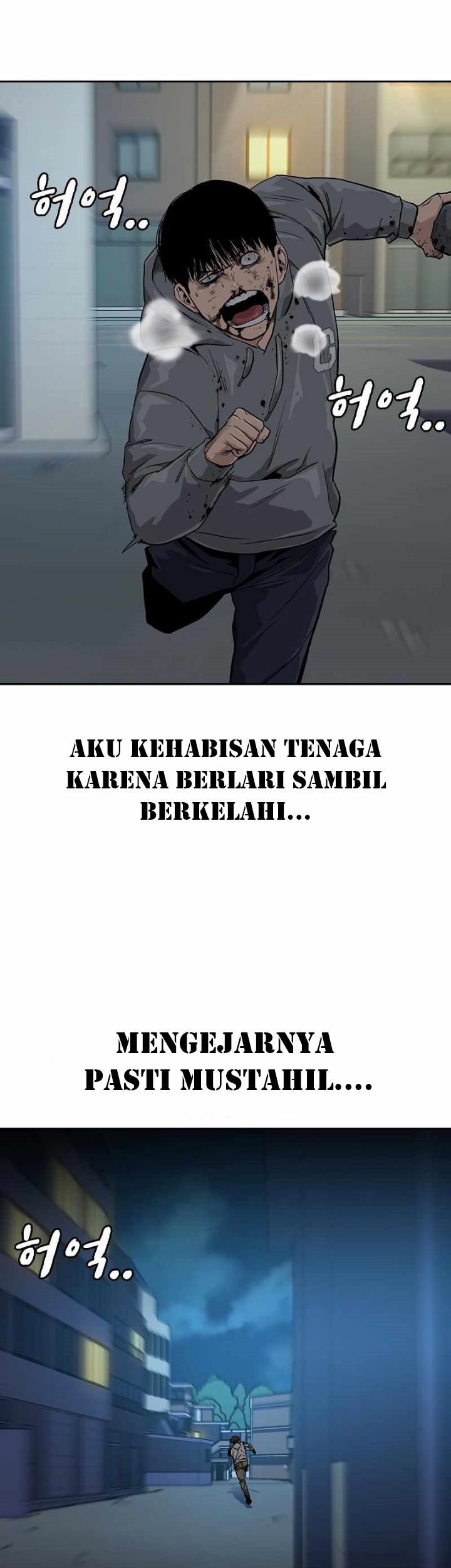 I Will Become the Villain's Poison Taster Chapter 14 - halaman 12