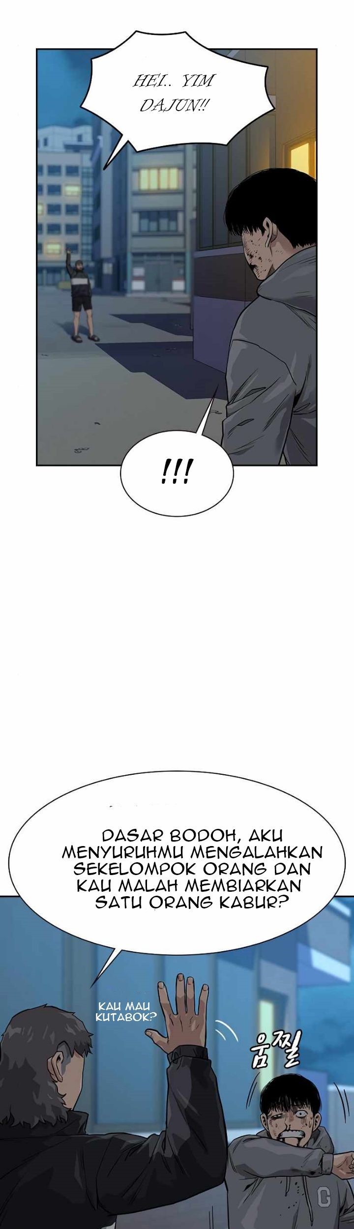 I Will Become the Villain's Poison Taster Chapter 14 - halaman 22