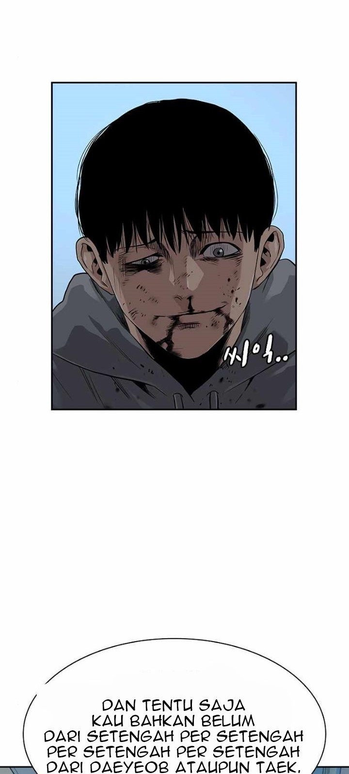 I Will Become the Villain's Poison Taster Chapter 14 - halaman 25