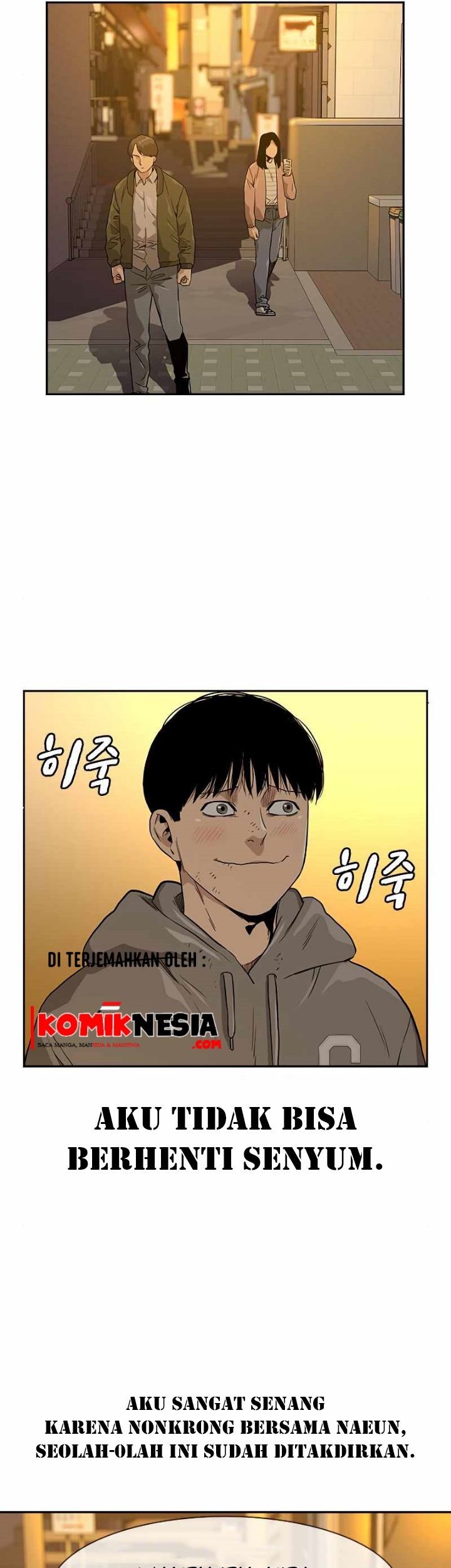 I Will Become the Villain's Poison Taster Chapter 14 - halaman 56
