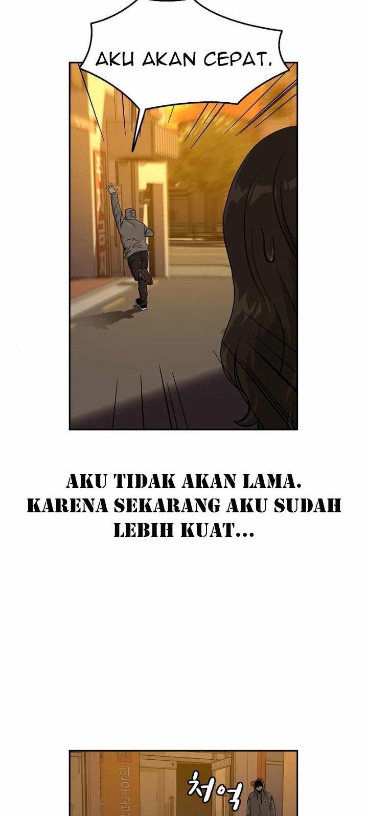 I Will Become the Villain's Poison Taster Chapter 14 - halaman 64