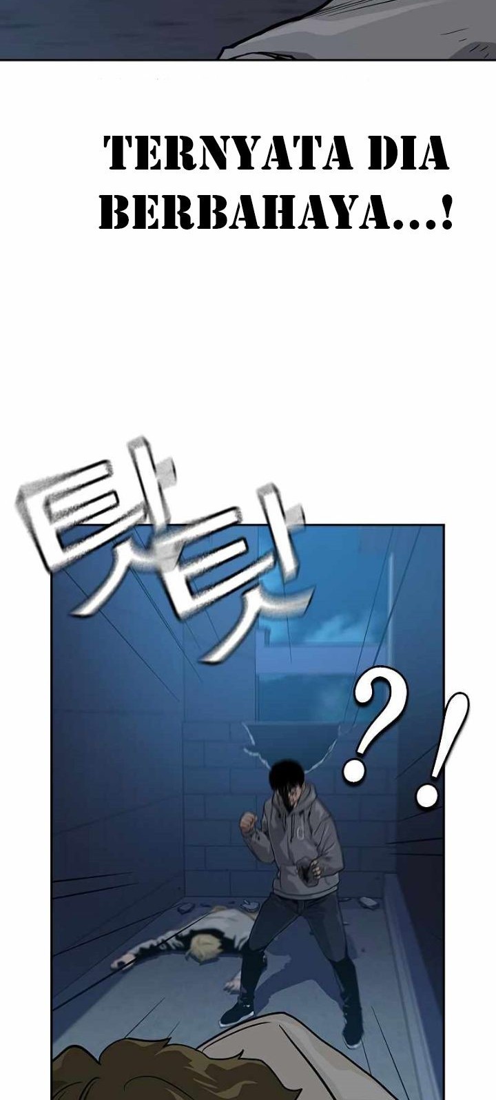 I Will Become the Villain's Poison Taster Chapter 14 - halaman 8