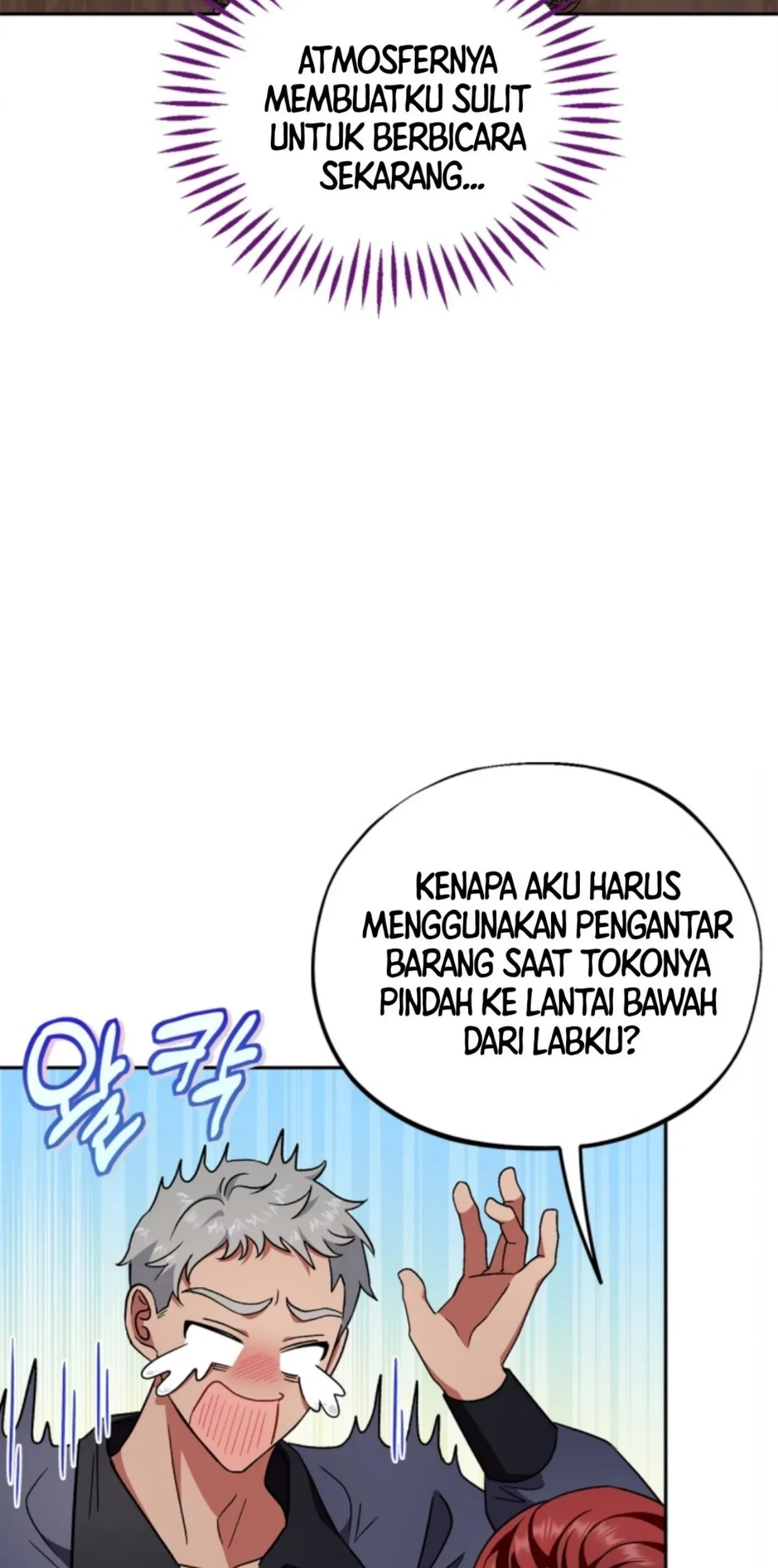 I Will Become the Villain's Poison Taster Chapter 14 - halaman 89