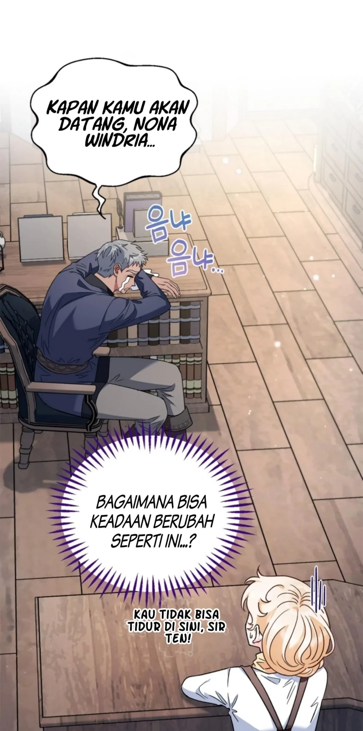 I Will Become the Villain's Poison Taster Chapter 15 - halaman 100