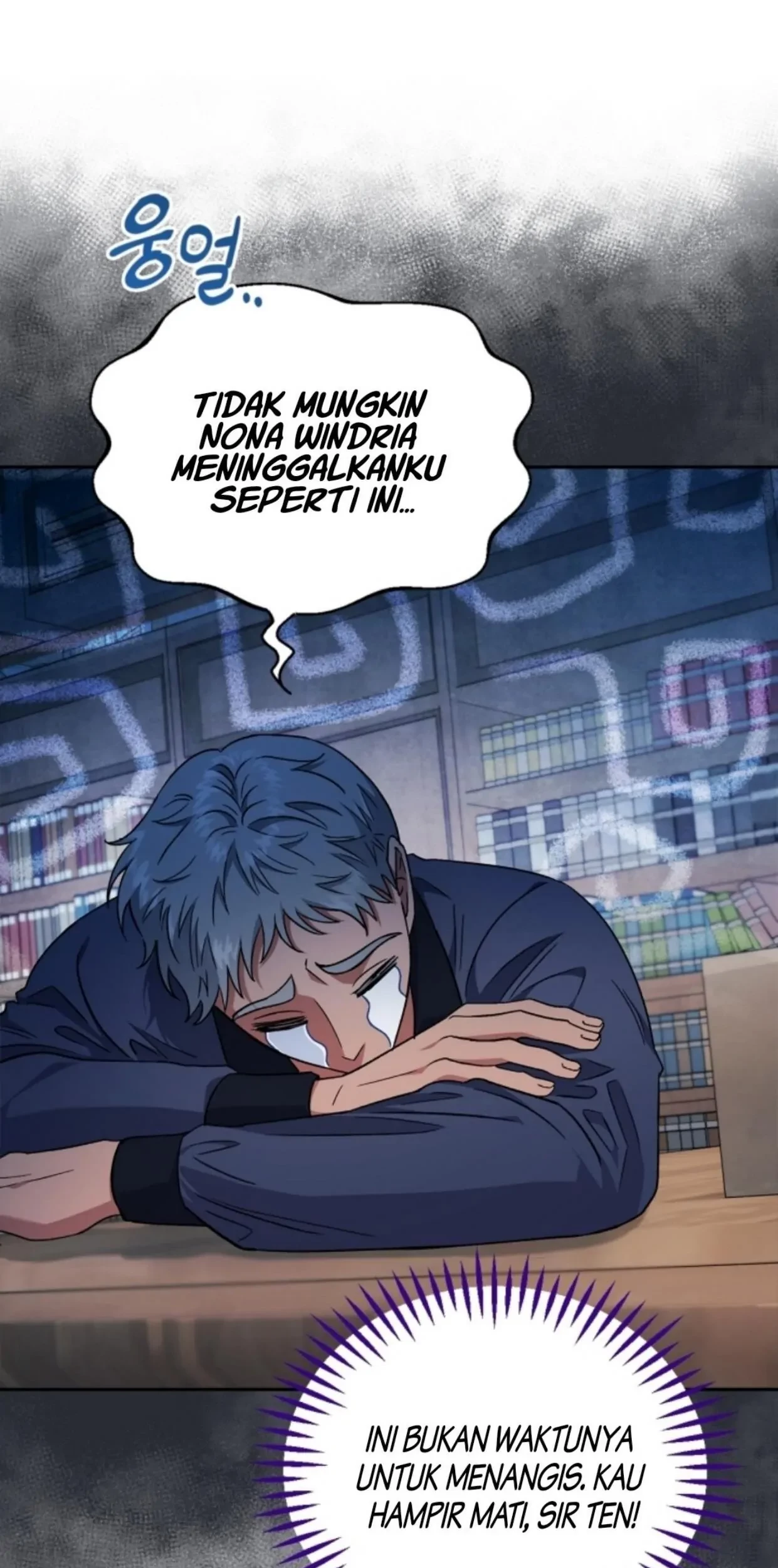 I Will Become the Villain's Poison Taster Chapter 15 - halaman 109