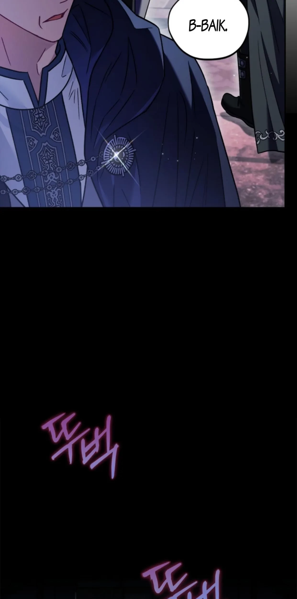 I Will Become the Villain's Poison Taster Chapter 15 - halaman 12