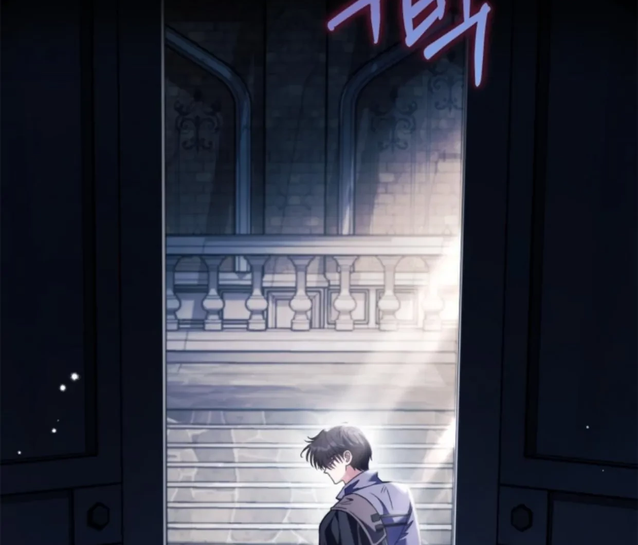 I Will Become the Villain's Poison Taster Chapter 15 - halaman 13