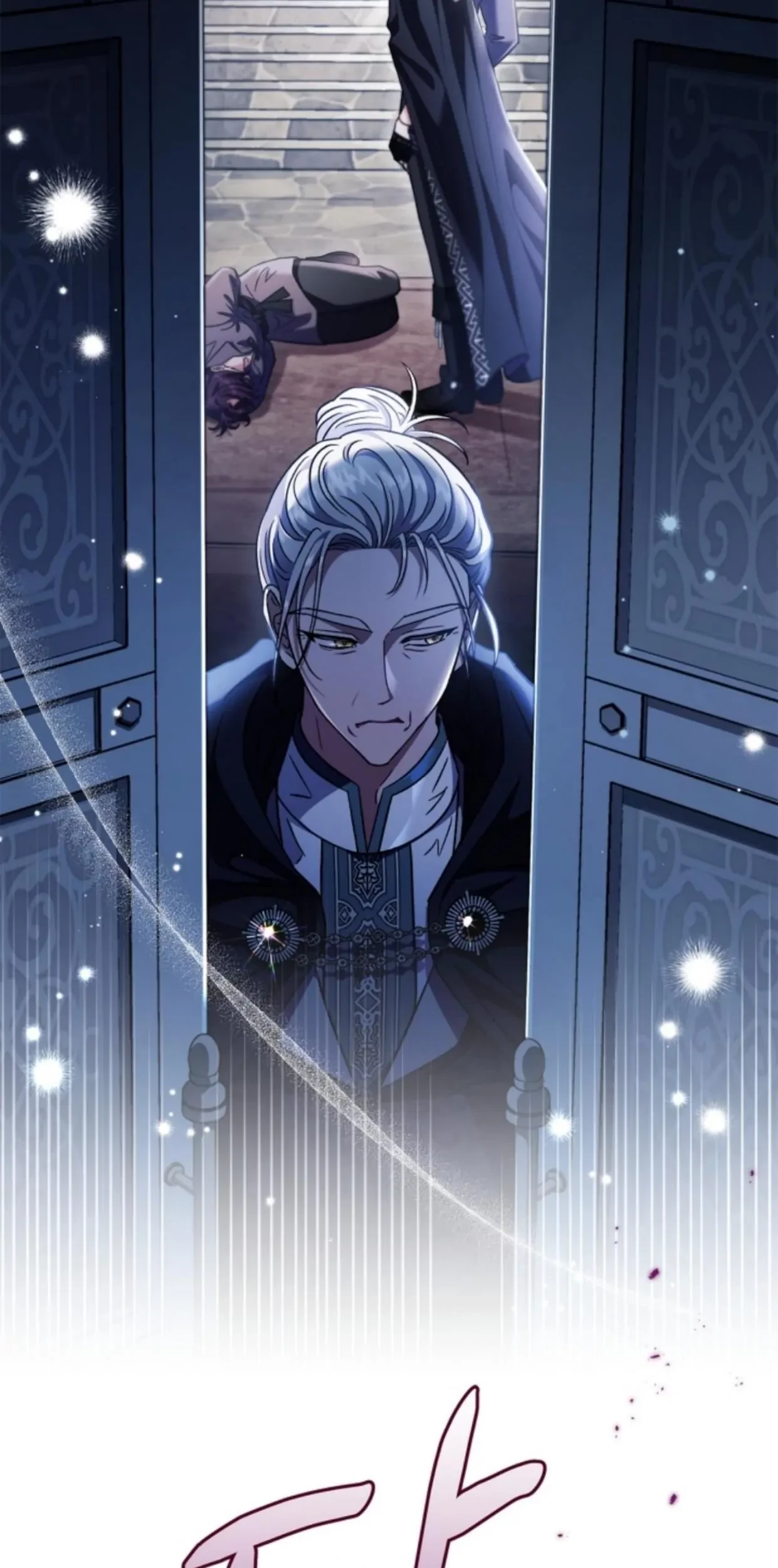 I Will Become the Villain's Poison Taster Chapter 15 - halaman 14
