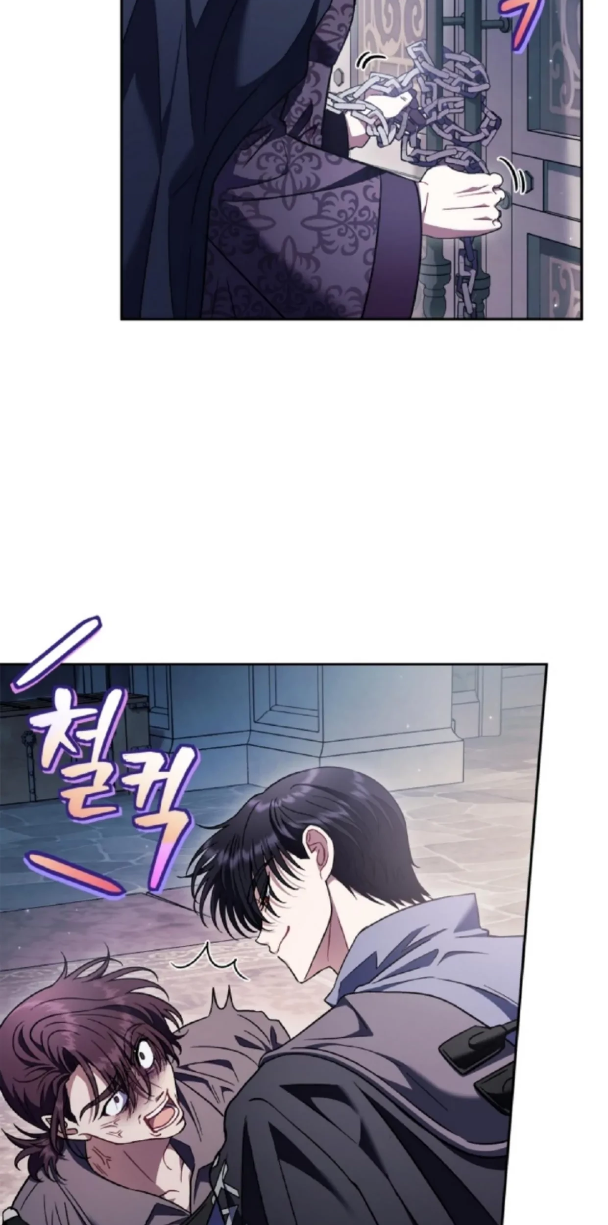 I Will Become the Villain's Poison Taster Chapter 15 - halaman 17