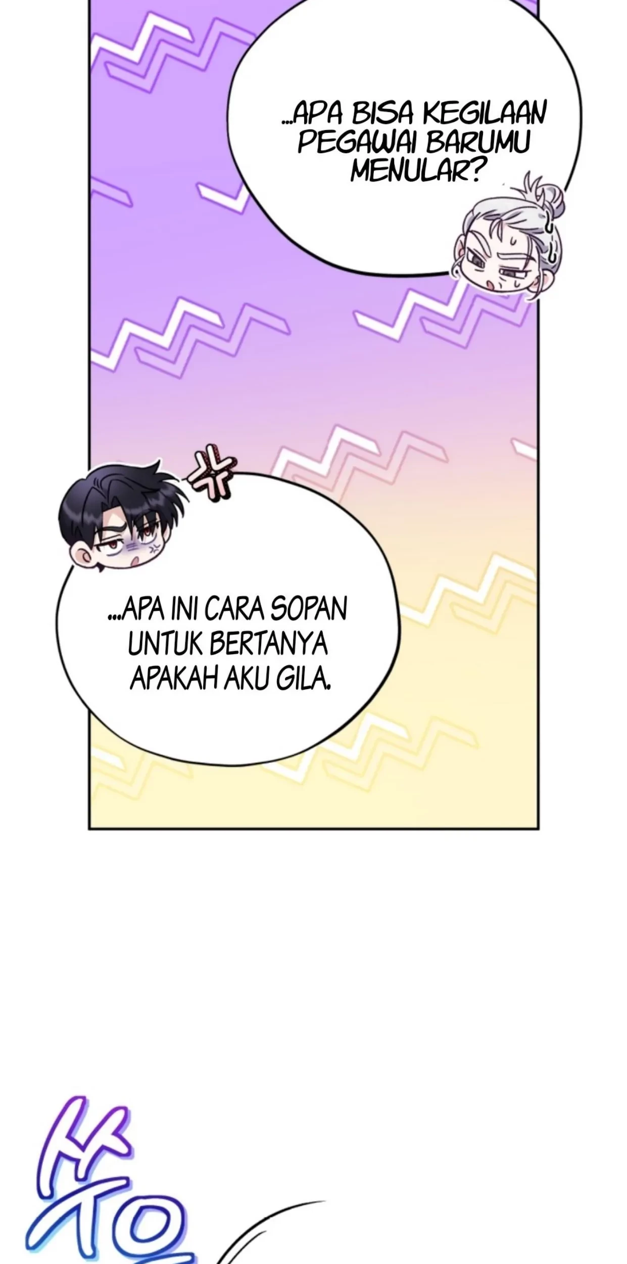 I Will Become the Villain's Poison Taster Chapter 15 - halaman 45