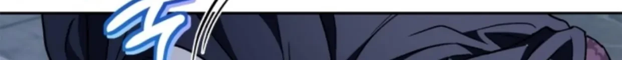 I Will Become the Villain's Poison Taster Chapter 15 - halaman 46