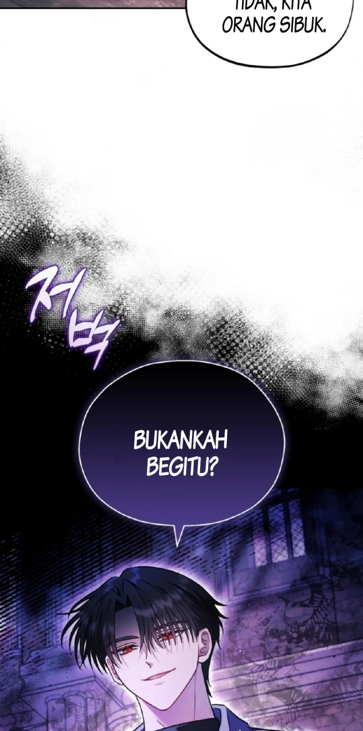 I Will Become the Villain's Poison Taster Chapter 15 - halaman 81