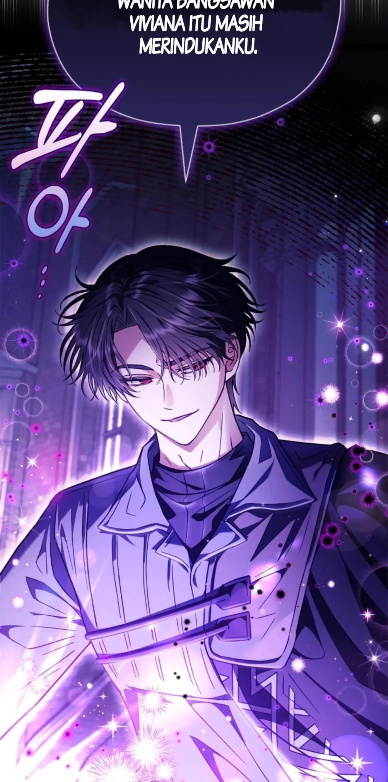 I Will Become the Villain's Poison Taster Chapter 15 - halaman 95