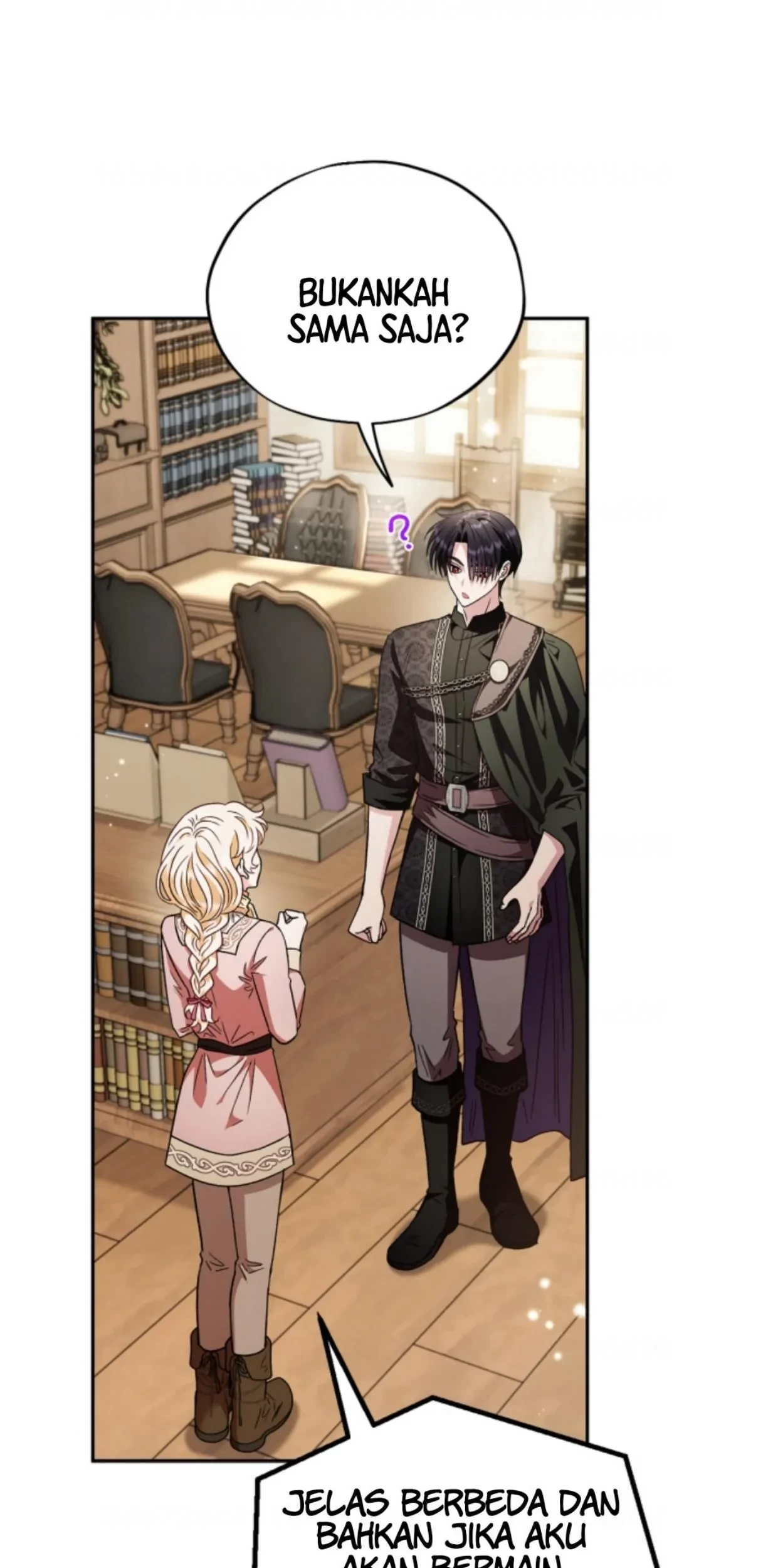 I Will Become the Villain's Poison Taster Chapter 16 - halaman 105