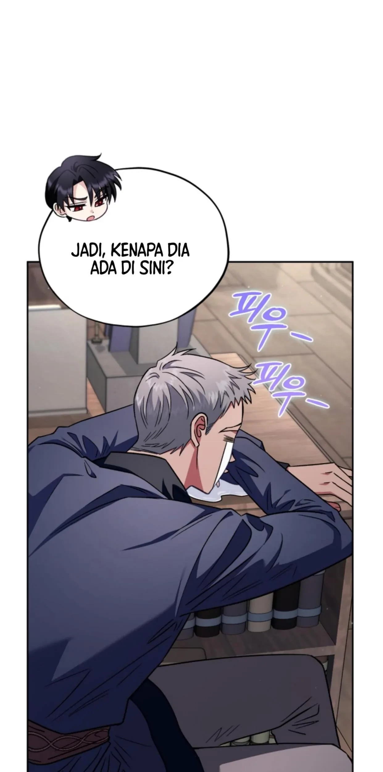 I Will Become the Villain's Poison Taster Chapter 16 - halaman 14