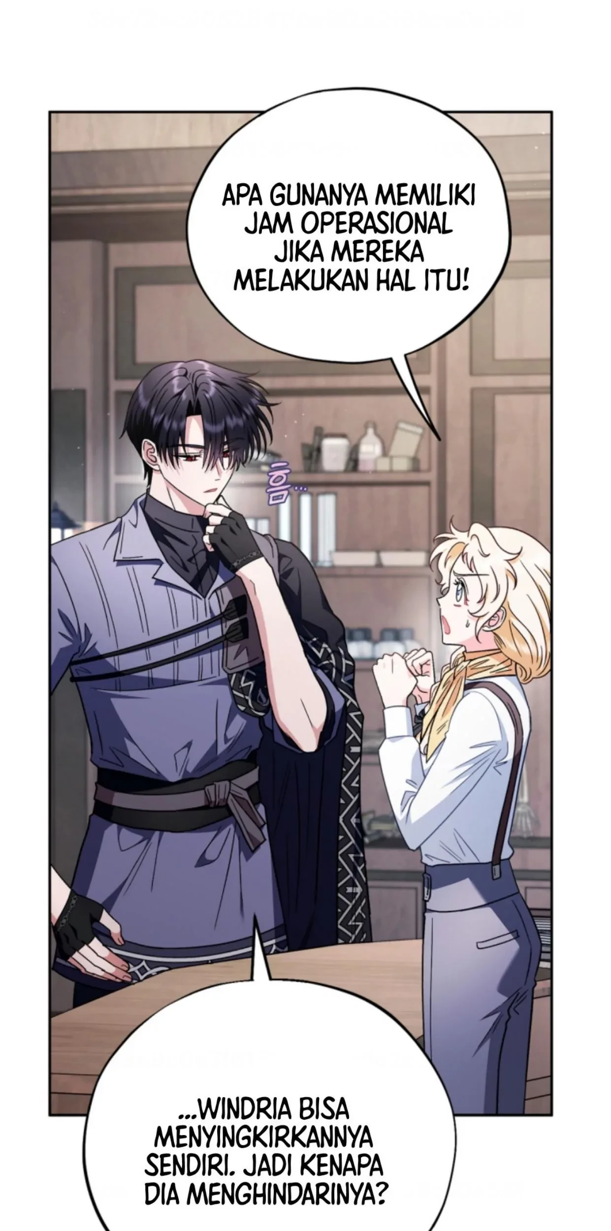 I Will Become the Villain's Poison Taster Chapter 16 - halaman 23