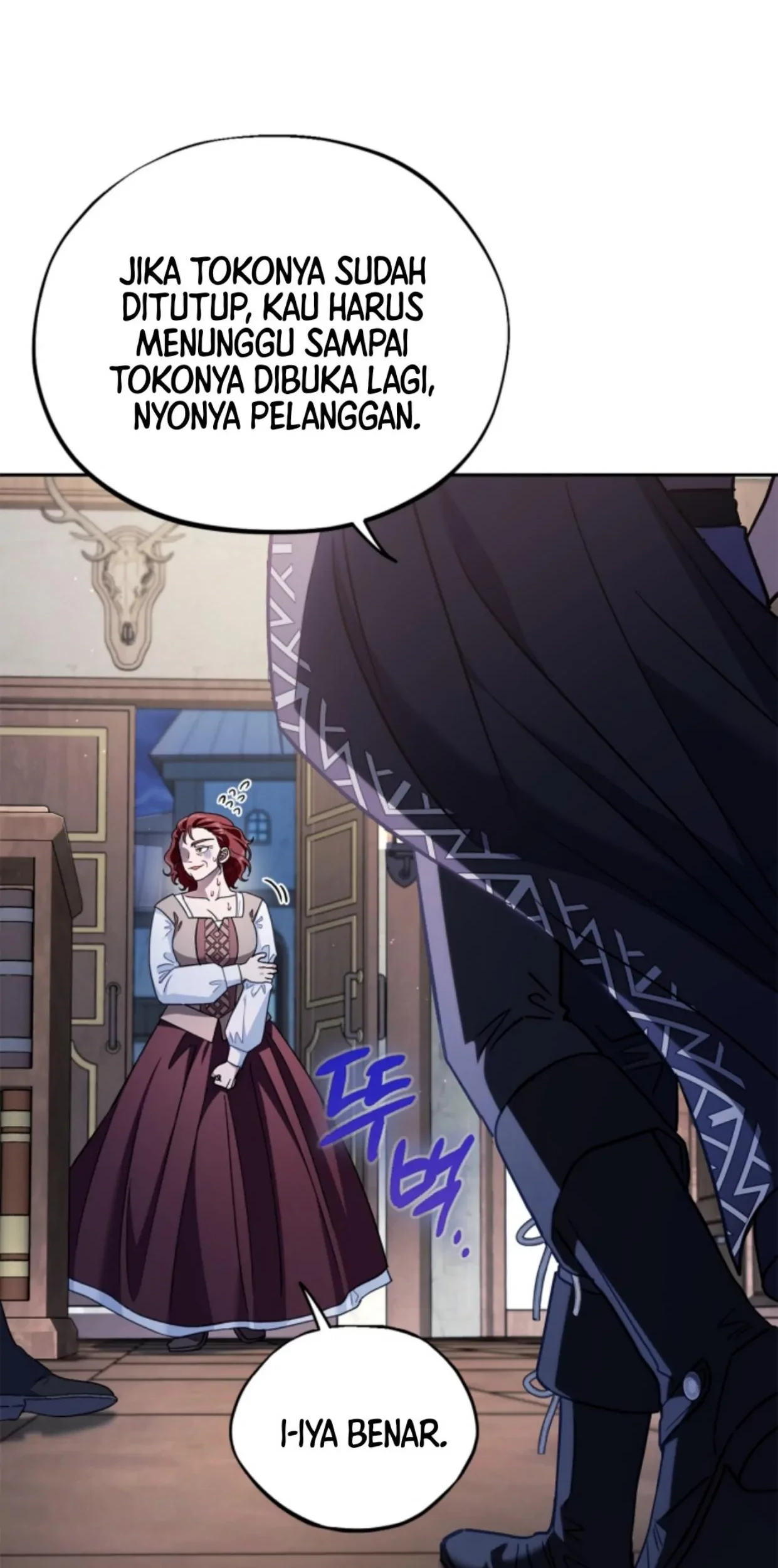 I Will Become the Villain's Poison Taster Chapter 16 - halaman 31