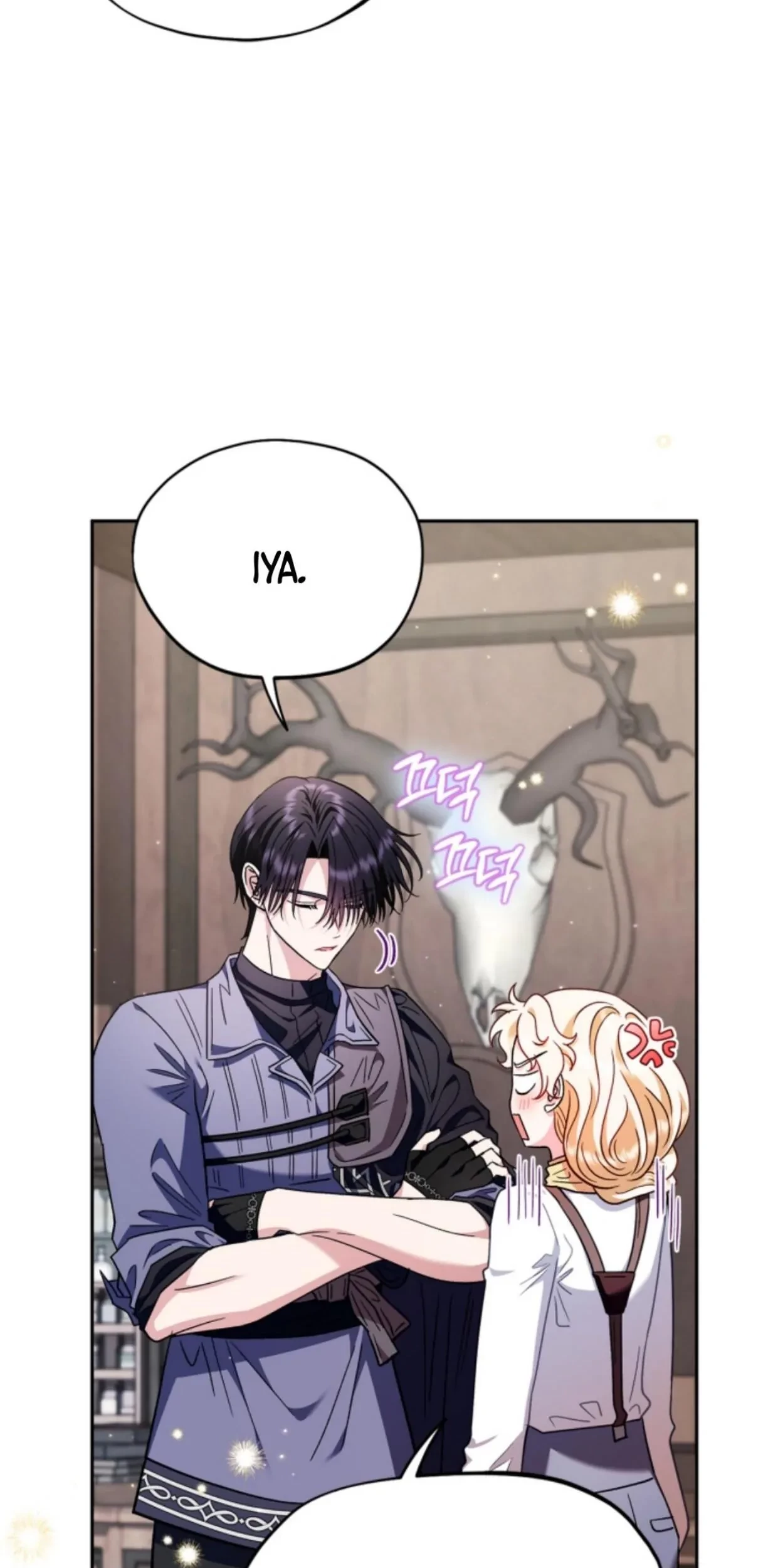 I Will Become the Villain's Poison Taster Chapter 16 - halaman 47