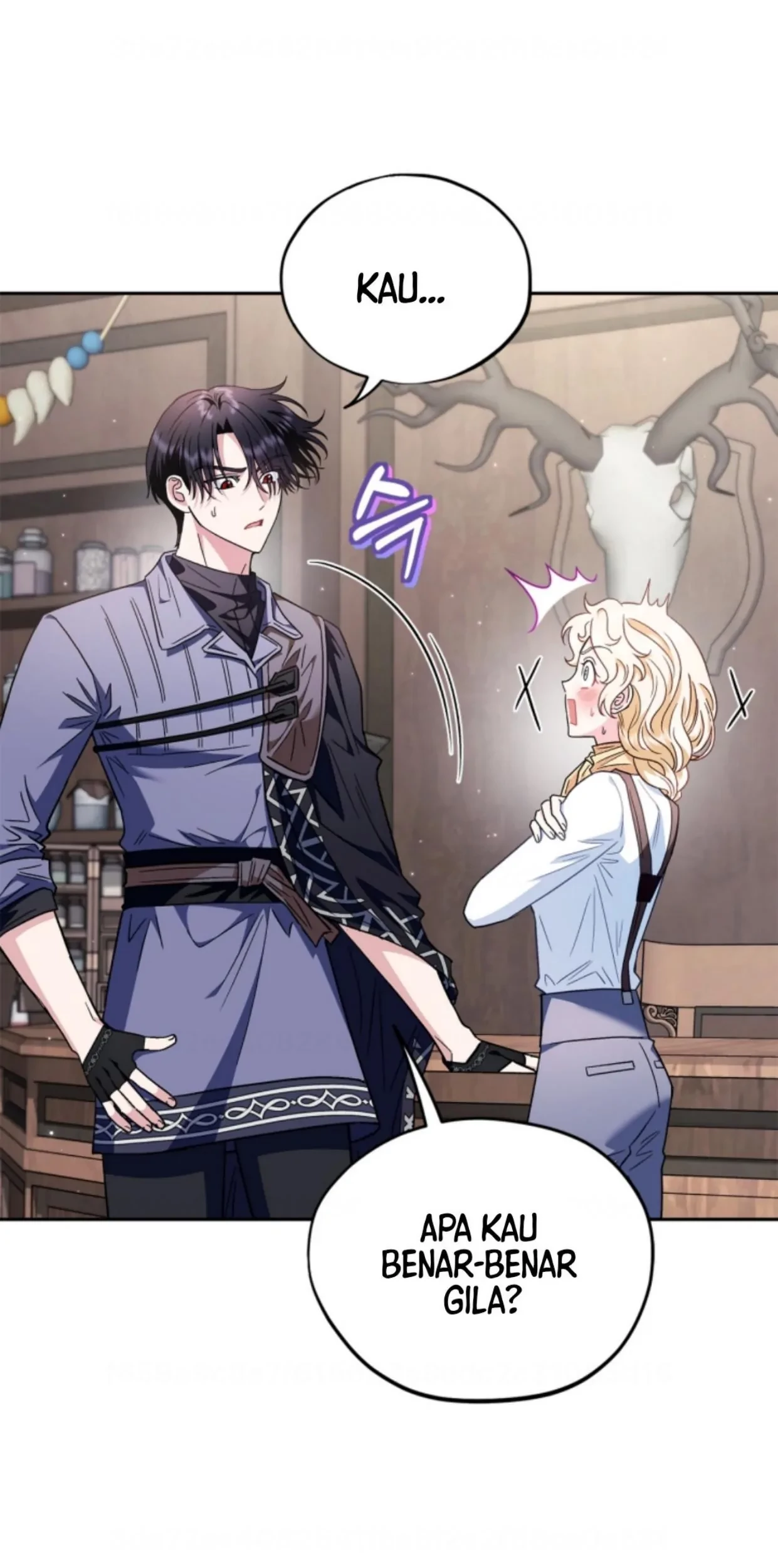 I Will Become the Villain's Poison Taster Chapter 16 - halaman 67