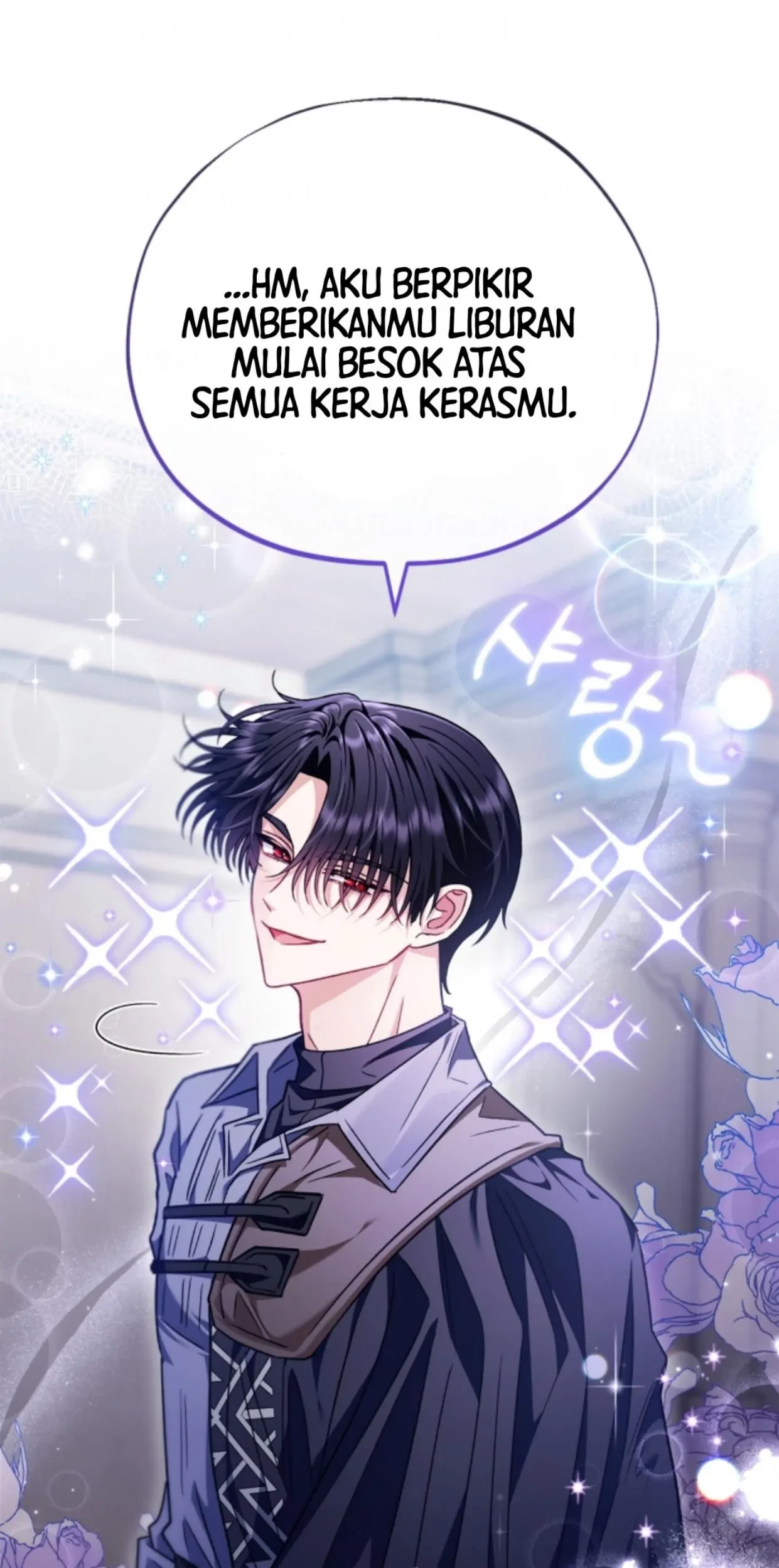 I Will Become the Villain's Poison Taster Chapter 16 - halaman 74