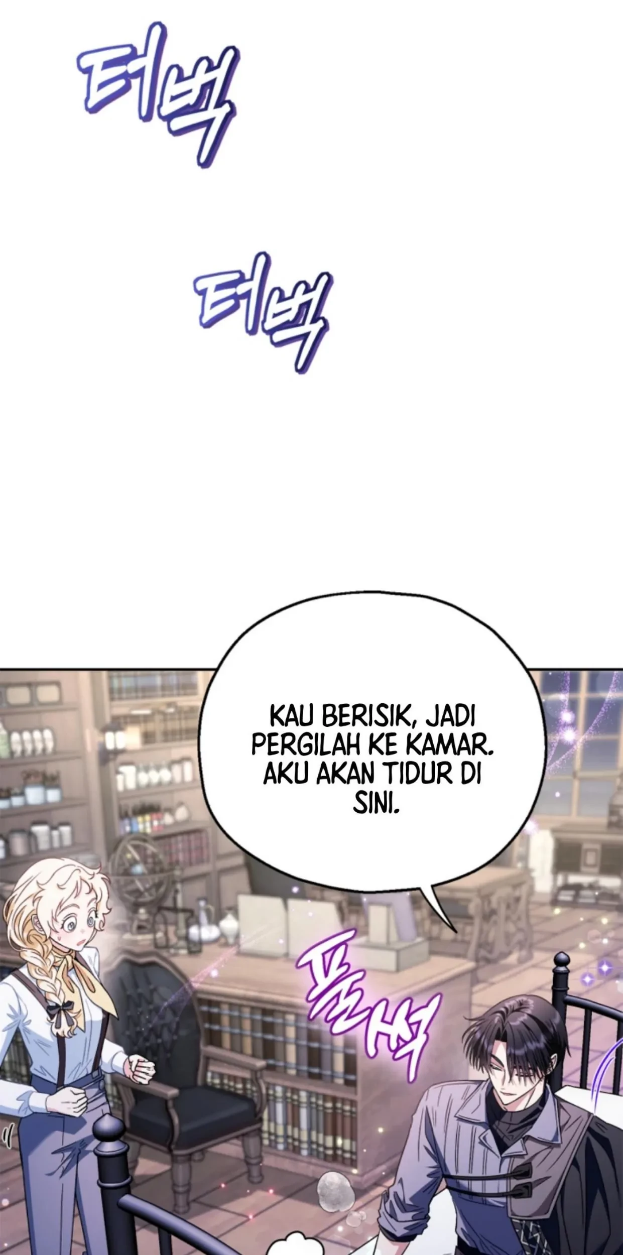 I Will Become the Villain's Poison Taster Chapter 16 - halaman 80