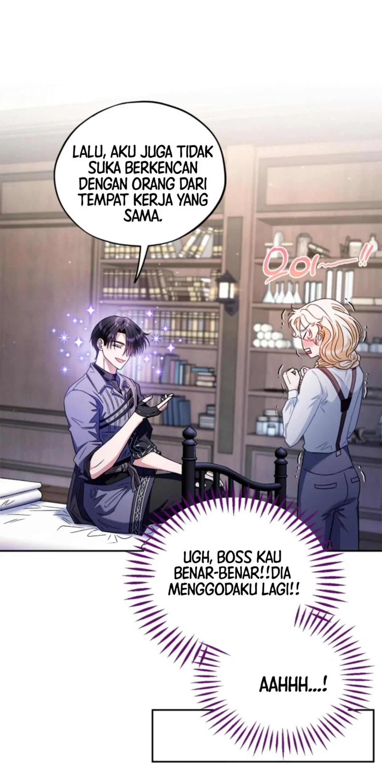 I Will Become the Villain's Poison Taster Chapter 16 - halaman 82