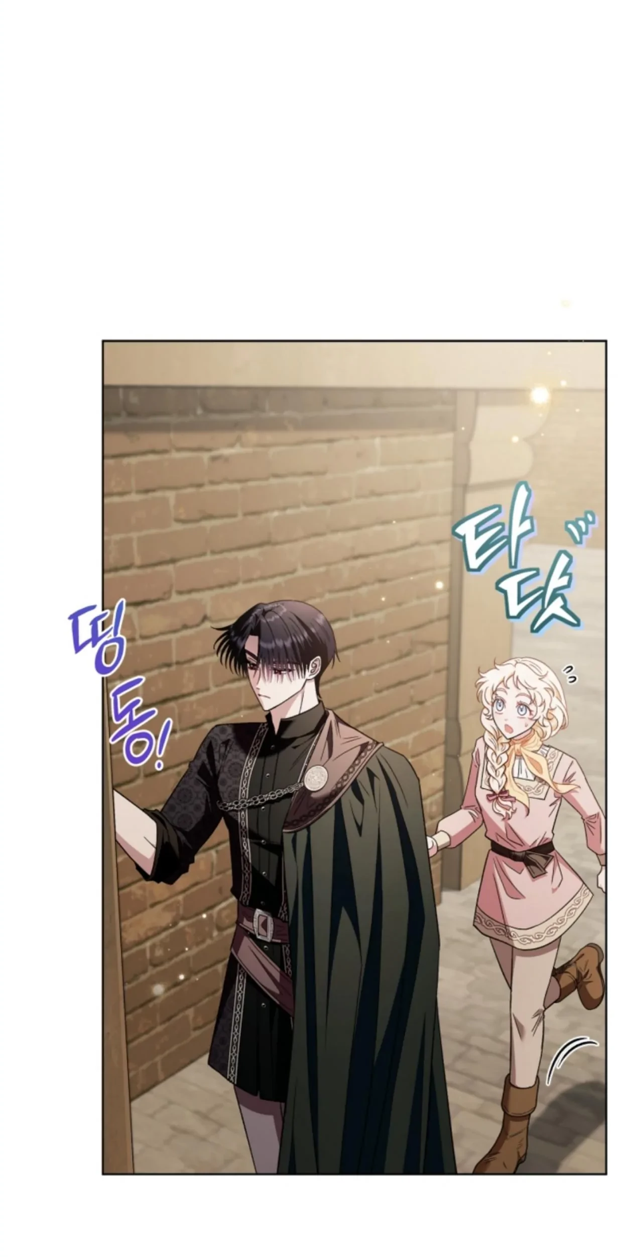 I Will Become the Villain's Poison Taster Chapter 17 - halaman 113