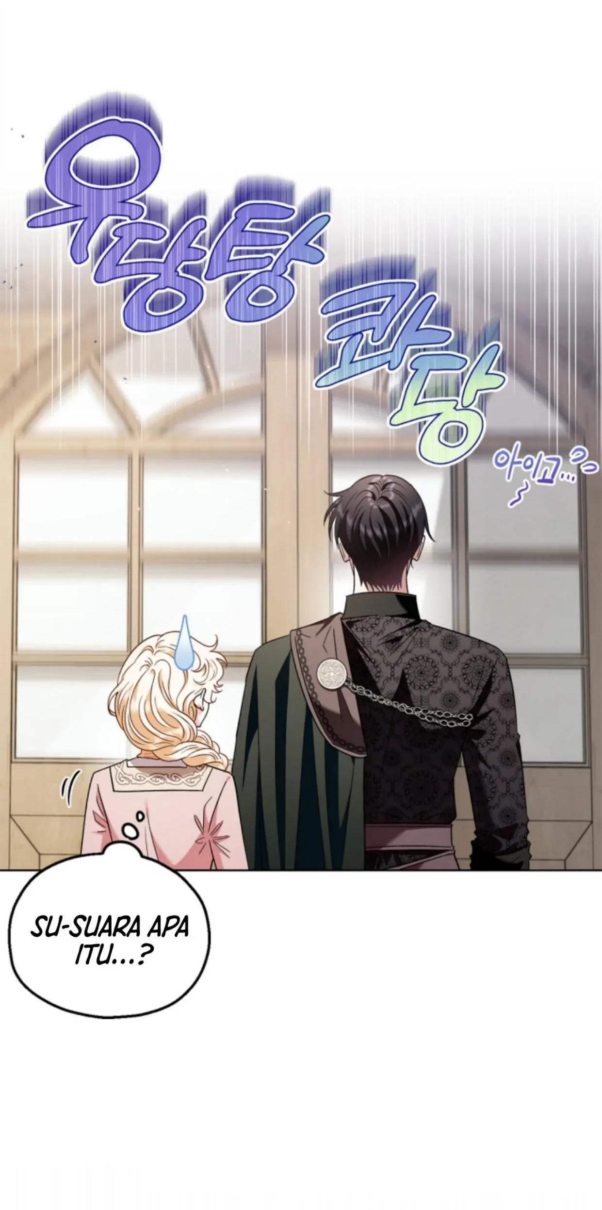 I Will Become the Villain's Poison Taster Chapter 17 - halaman 114