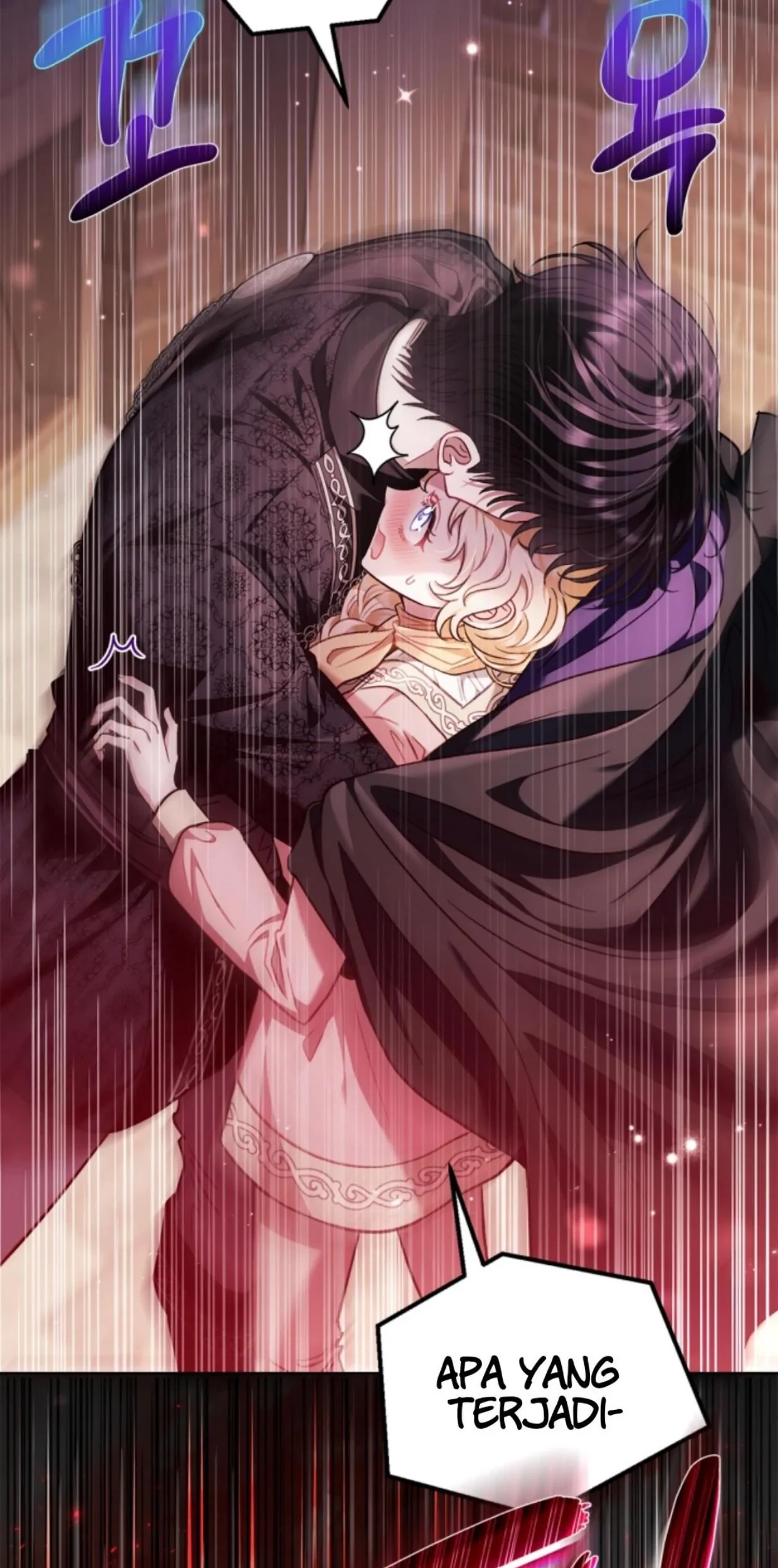 I Will Become the Villain's Poison Taster Chapter 17 - halaman 120