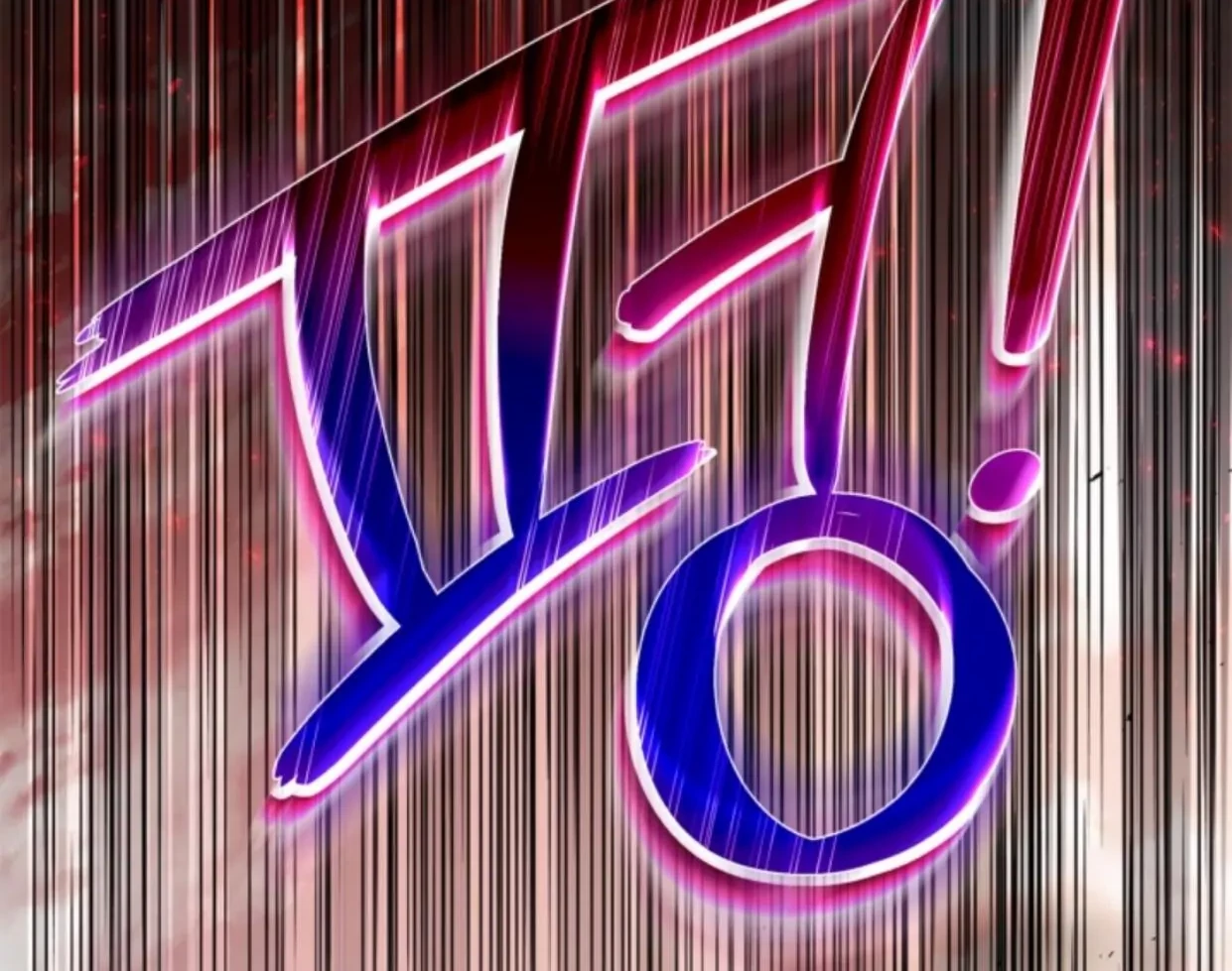 I Will Become the Villain's Poison Taster Chapter 17 - halaman 121