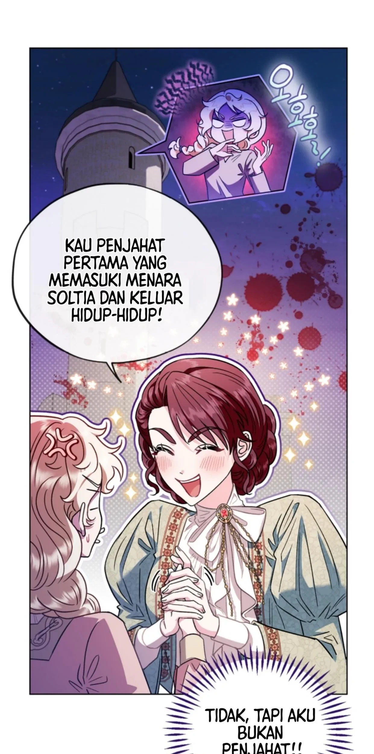 I Will Become the Villain's Poison Taster Chapter 17 - halaman 40