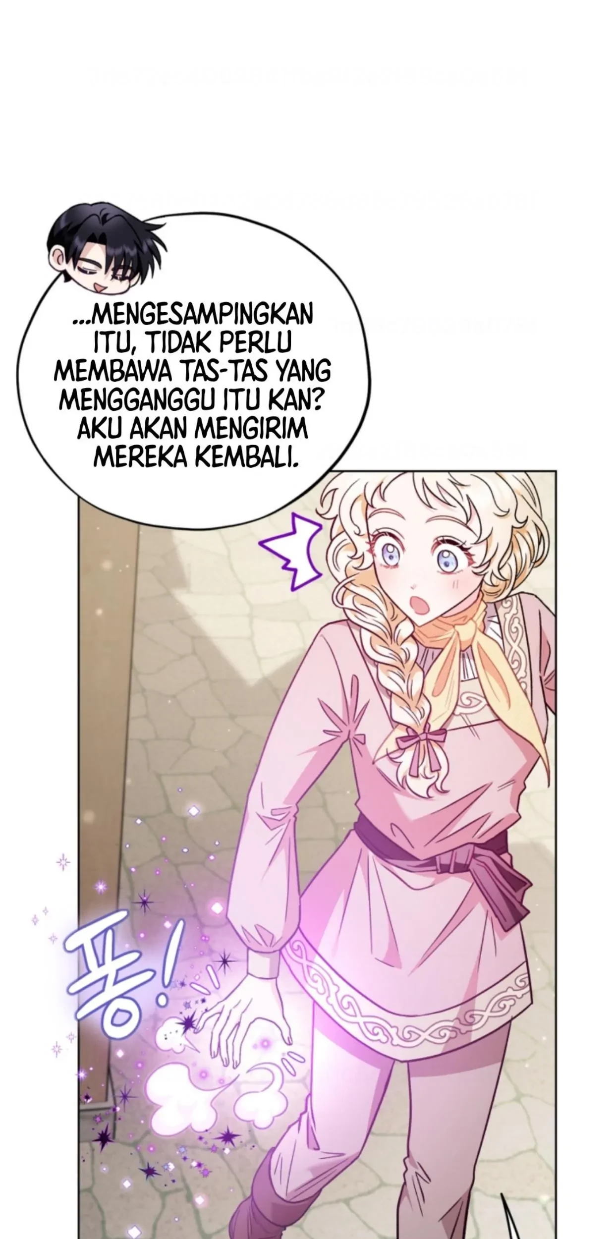 I Will Become the Villain's Poison Taster Chapter 17 - halaman 69