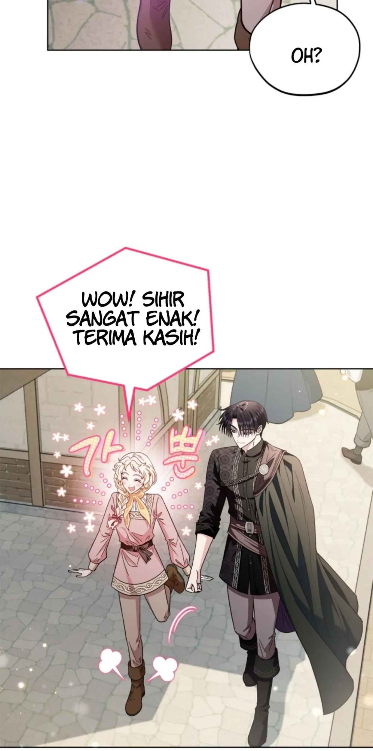 I Will Become the Villain's Poison Taster Chapter 17 - halaman 70