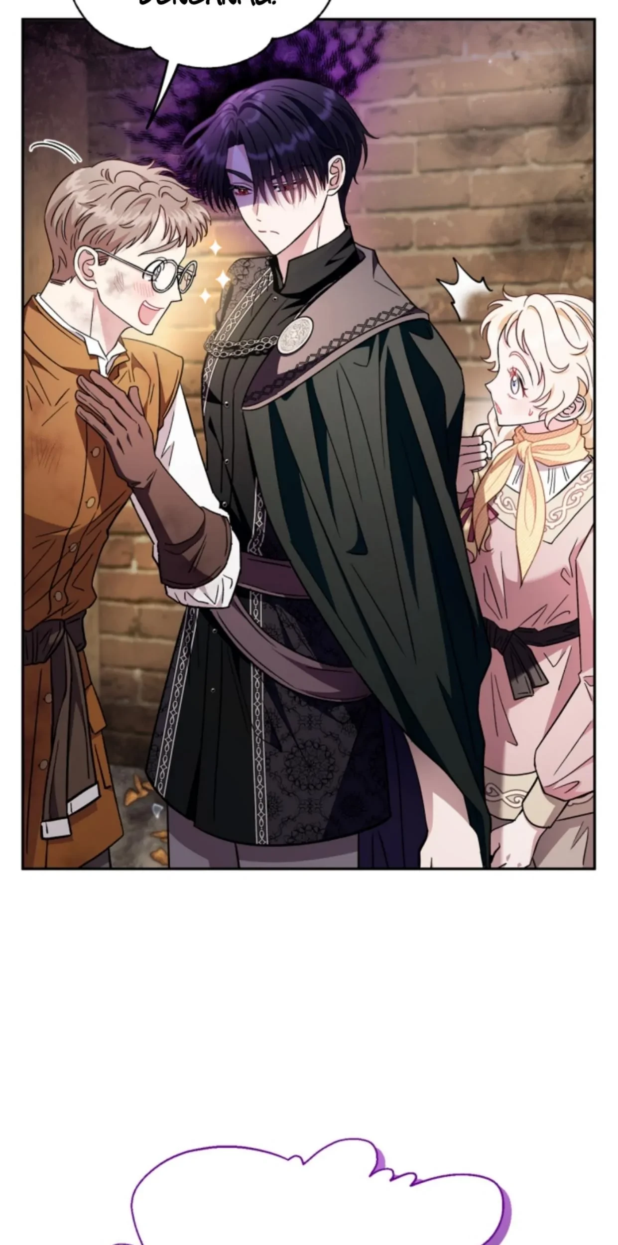 I Will Become the Villain's Poison Taster Chapter 18 - halaman 15