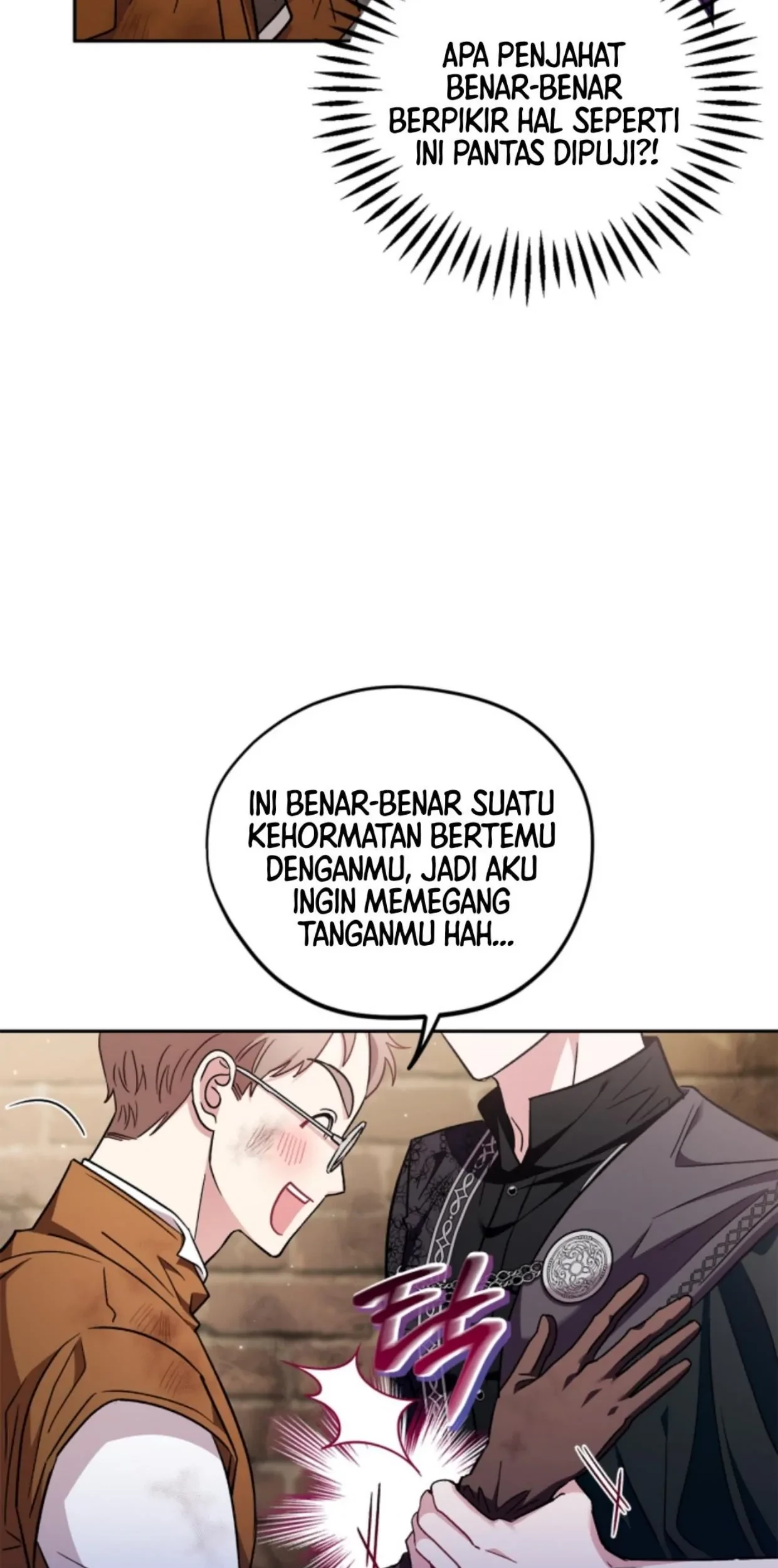 I Will Become the Villain's Poison Taster Chapter 18 - halaman 18