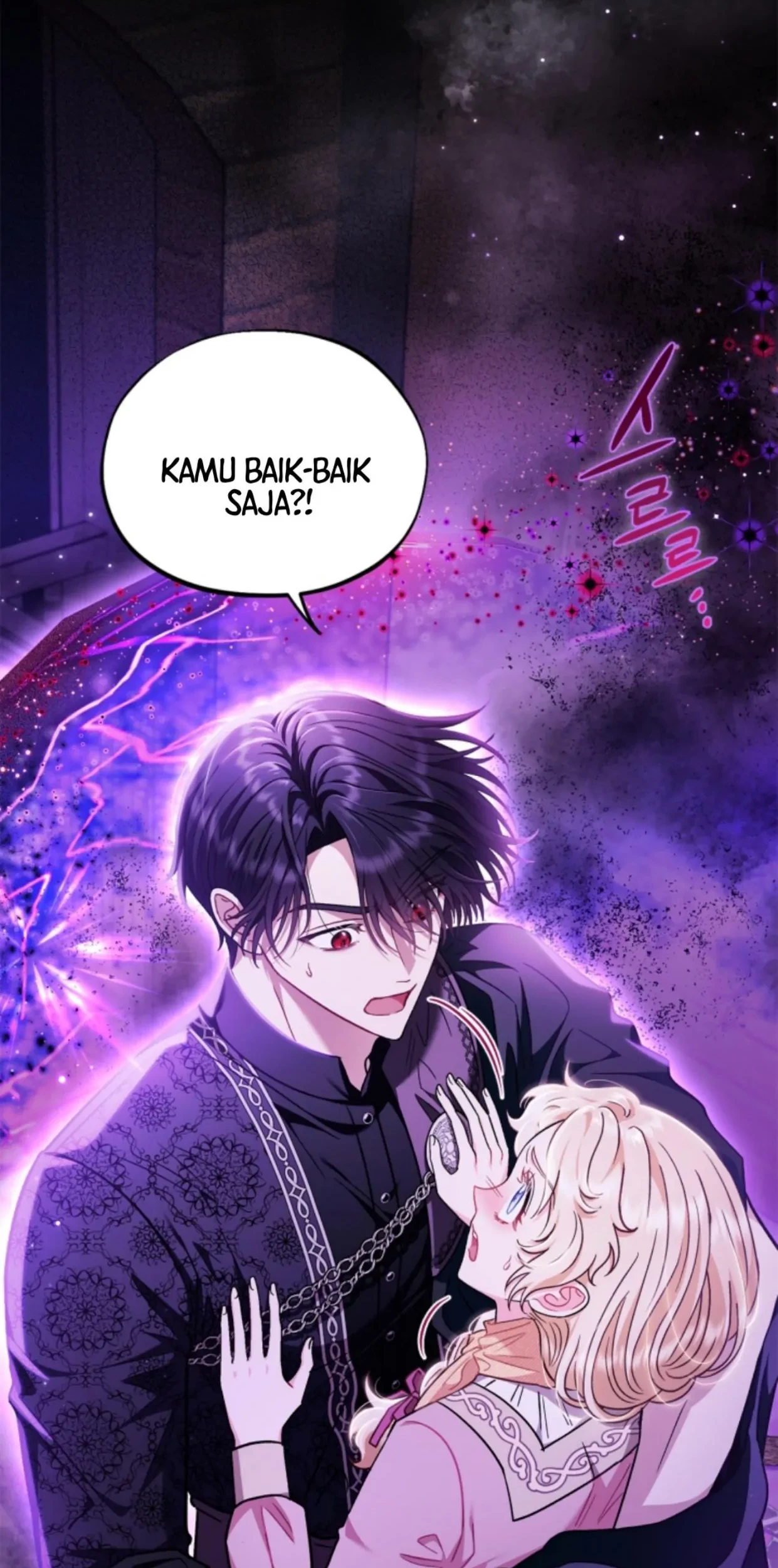 I Will Become the Villain's Poison Taster Chapter 18 - halaman 3
